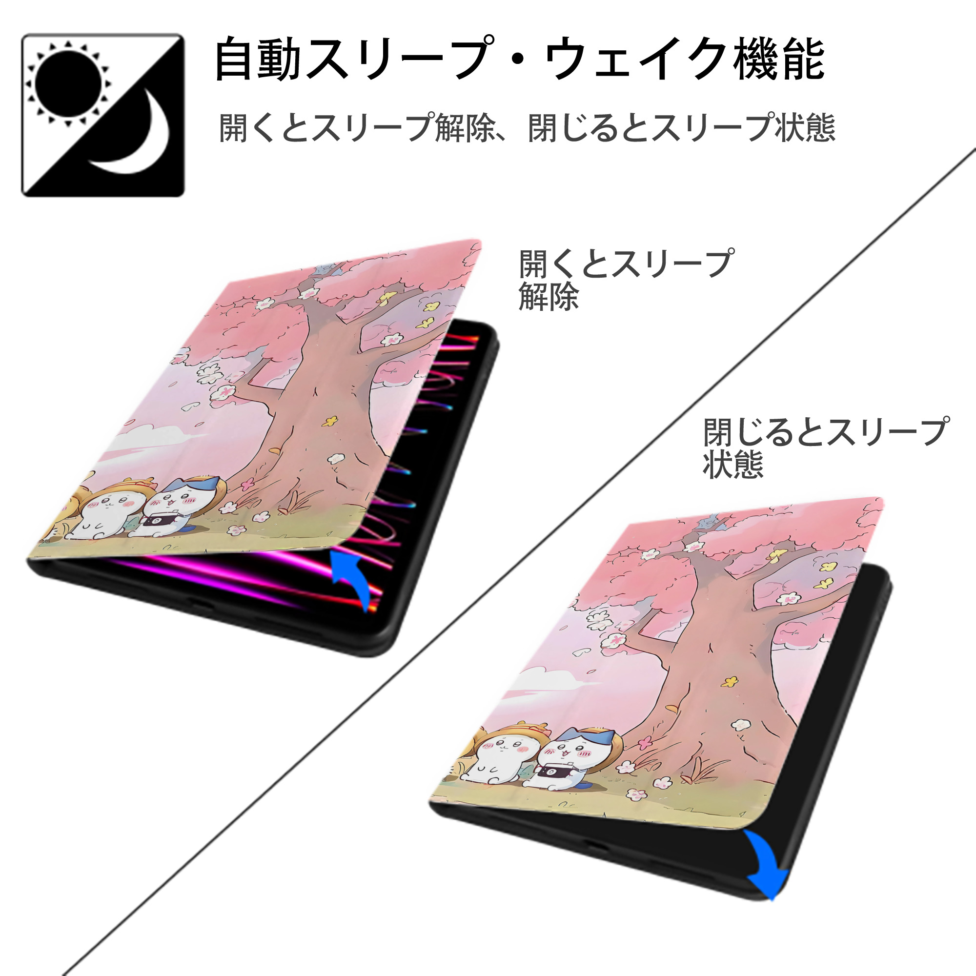 ちいかわ Chii-kawa IPad ケース ブック型 PUレザー TPU 耐衝撃 軽量 薄型 ペン収納なし 全面保護 IPad 各モデル対応