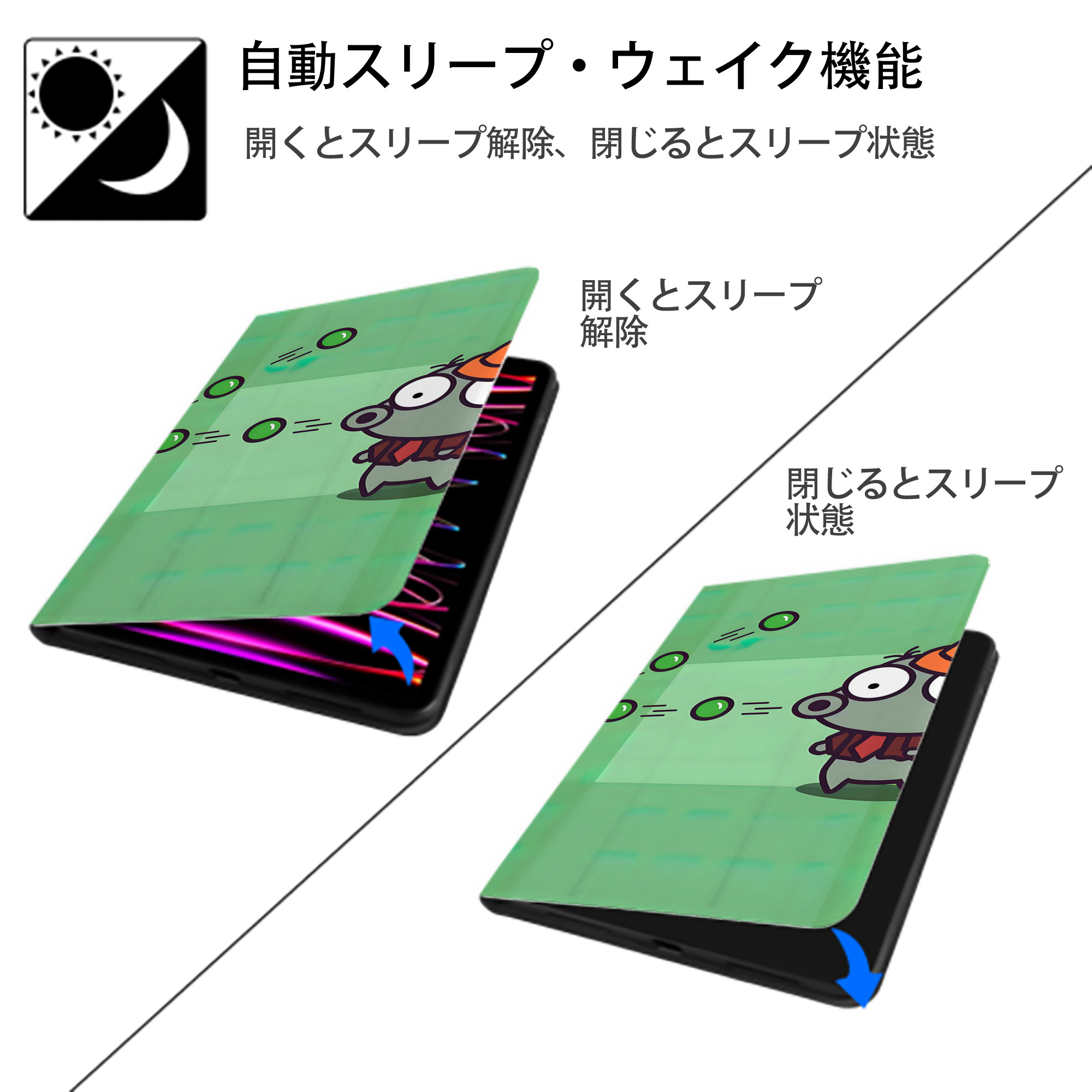 ちいかわ Chii-kawa IPad ケース ブック型 PUレザー TPU 耐衝撃 軽量 薄型 ペン収納なし 全面保護 IPad 各モデル対応