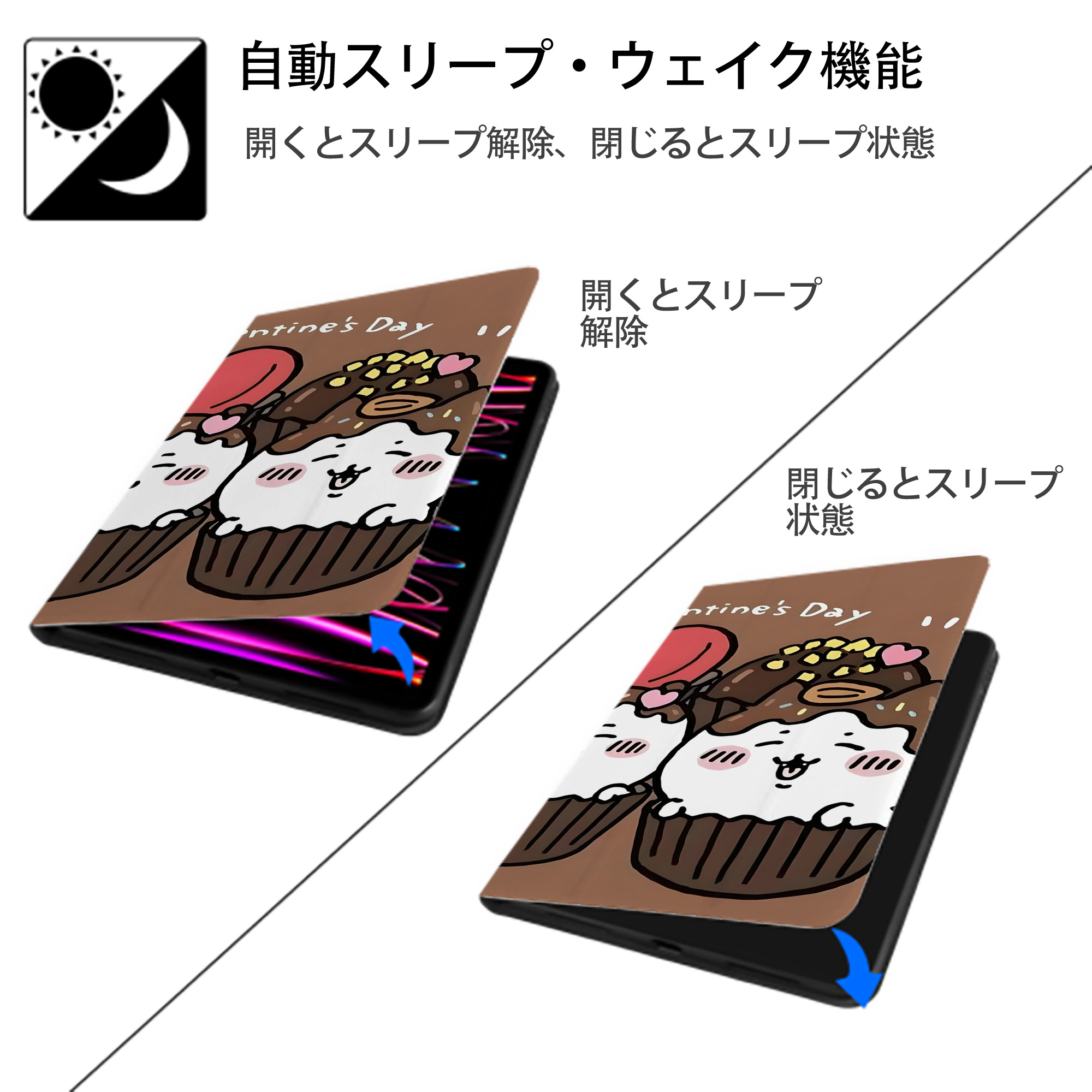 ちいかわ Chii-kawa IPad ケース ブック型 PUレザー TPU 耐衝撃 軽量 薄型 ペン収納なし 全面保護 IPad 各モデル対応