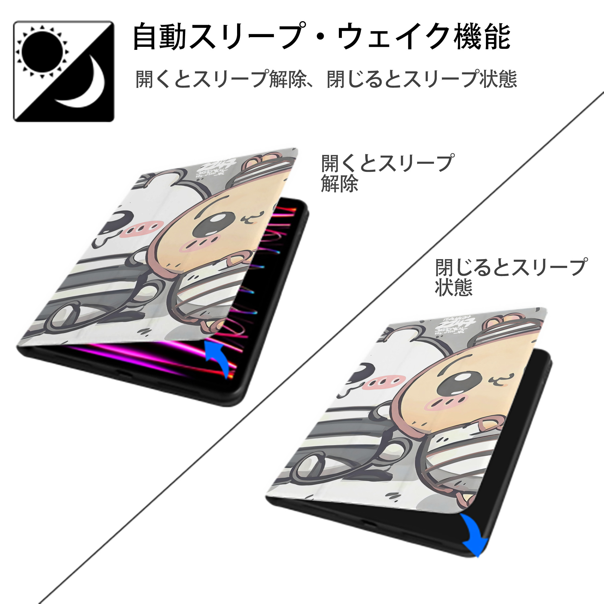 ちいかわ Chii-kawa IPad ケース ブック型 PUレザー TPU 耐衝撃 軽量 薄型 ペン収納なし 全面保護 IPad 各モデル対応