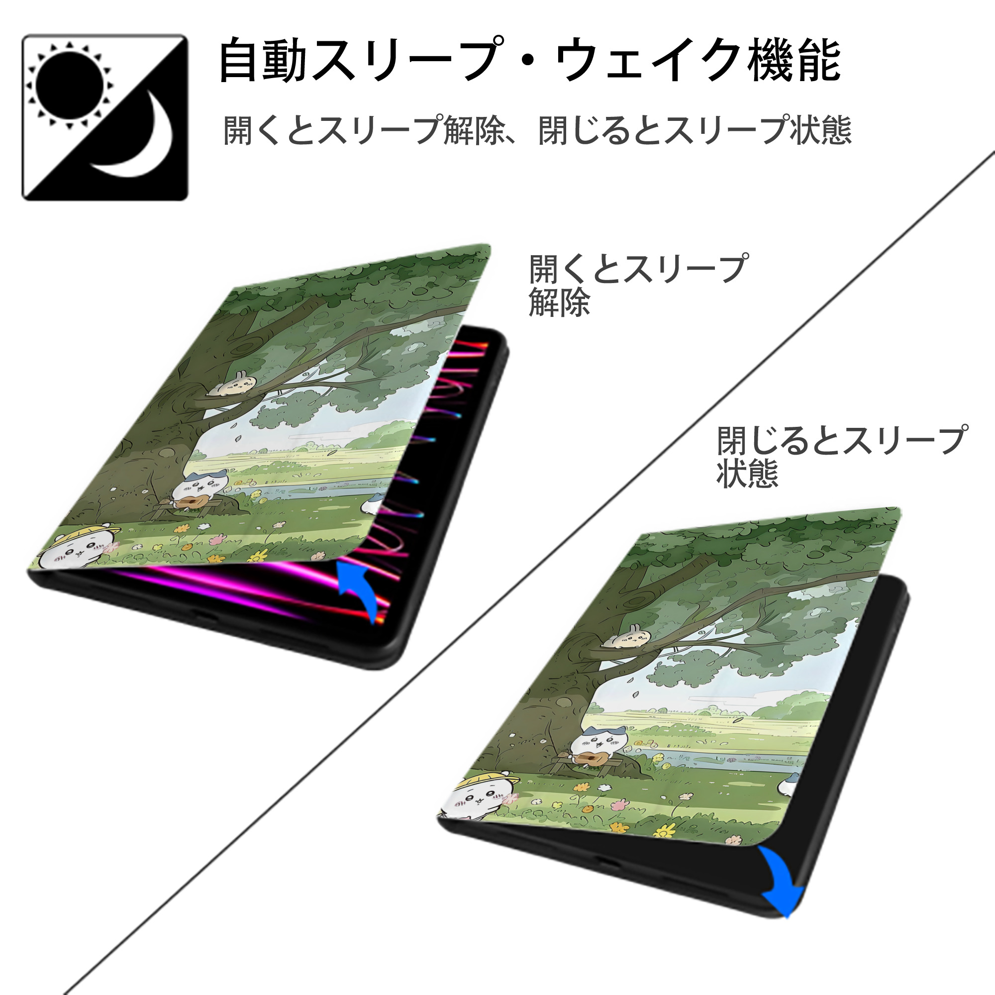 ちいかわ Chii-kawa IPad ケース ブック型 PUレザー TPU 耐衝撃 軽量 薄型 ペン収納なし 全面保護 IPad 各モデル対応