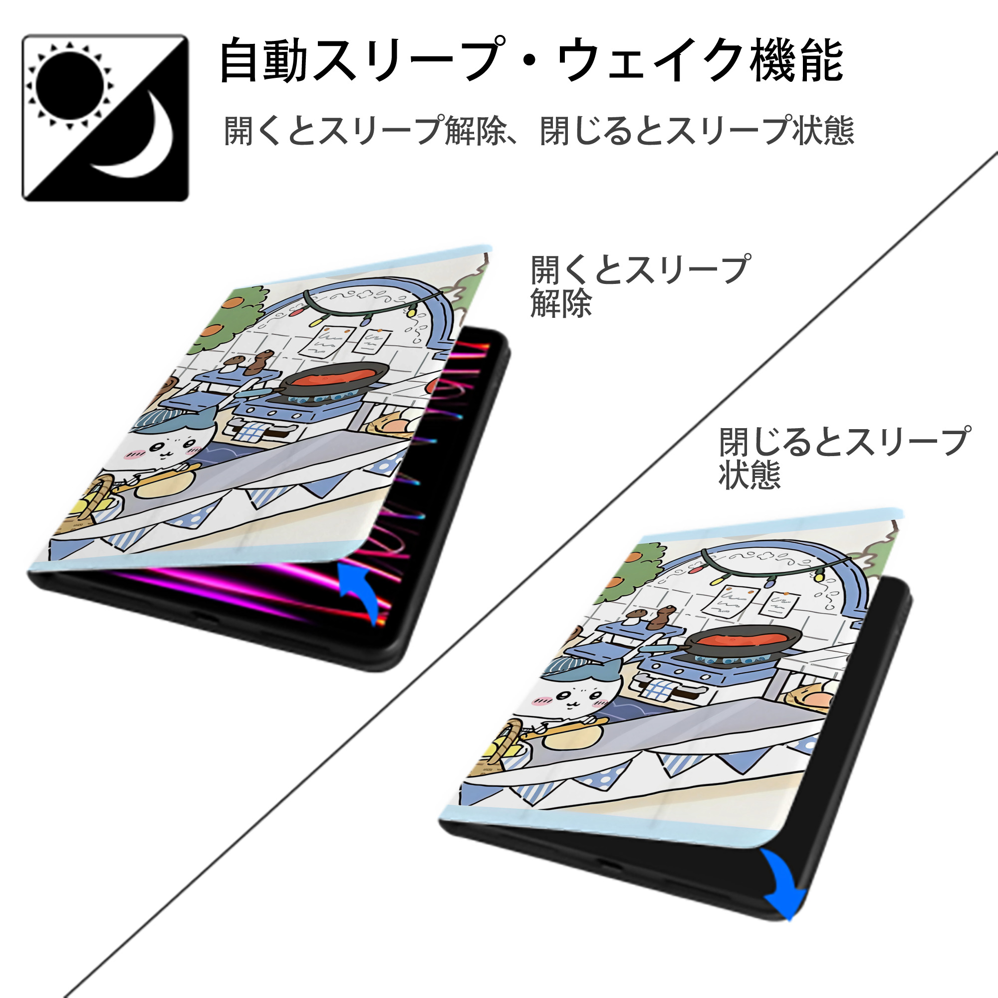 ちいかわ Chii-kawa IPad ケース ブック型 PUレザー TPU 耐衝撃 軽量 薄型 ペン収納なし 全面保護 IPad 各モデル対応