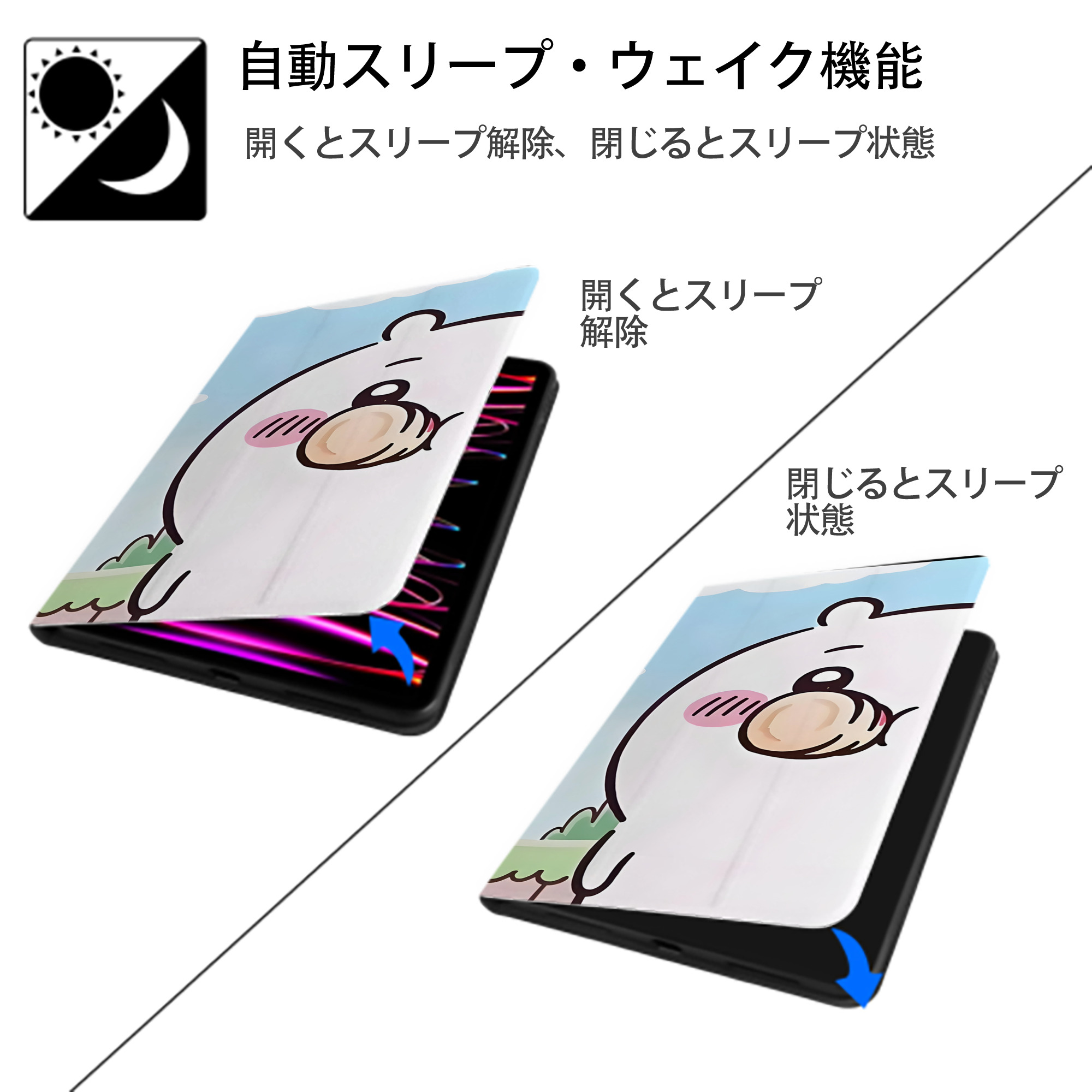 ちいかわ Chii-kawa IPad ケース ブック型 PUレザー TPU 耐衝撃 軽量 薄型 ペン収納なし 全面保護 IPad 各モデル対応