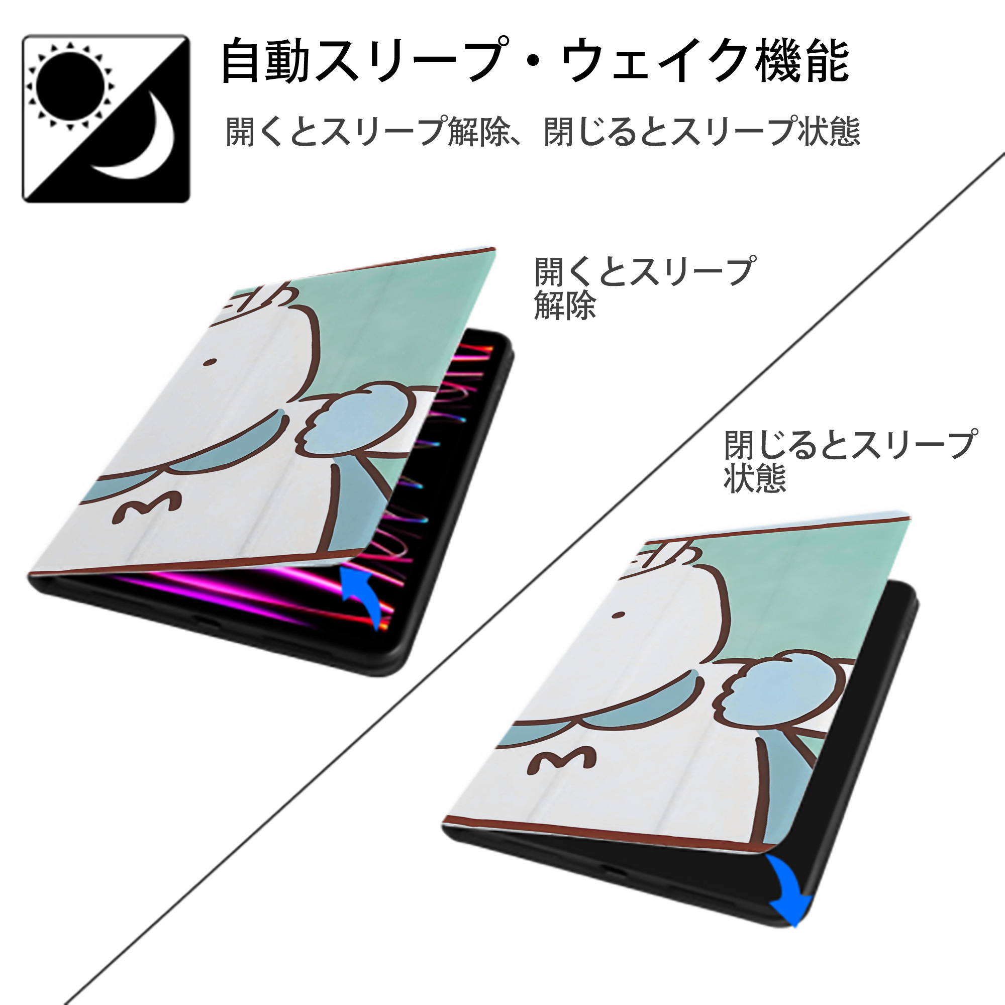 ちいかわ Chii-kawa IPad ケース ブック型 PUレザー TPU 耐衝撃 軽量 薄型 ペン収納なし 全面保護 IPad 各モデル対応