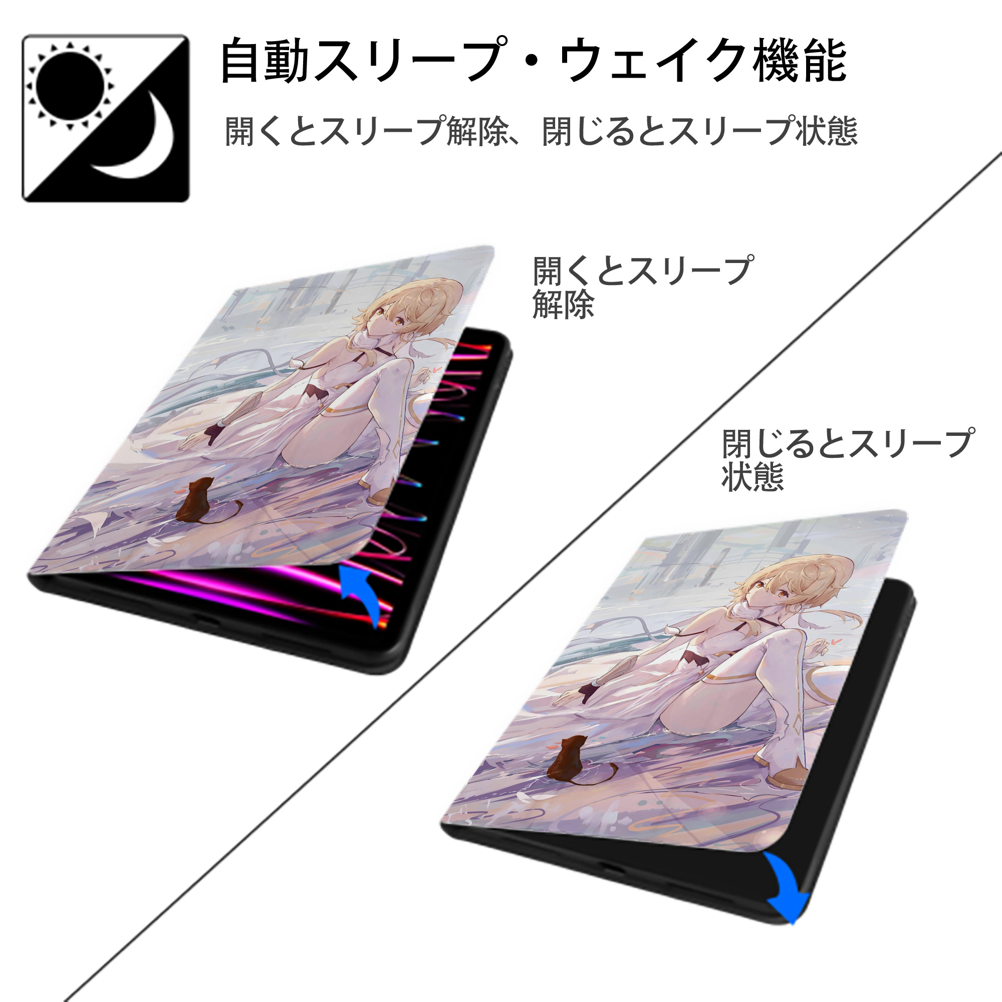 ちいかわ Chii-kawa IPadケース ペンホルダー付き ブックスタイルデザイン