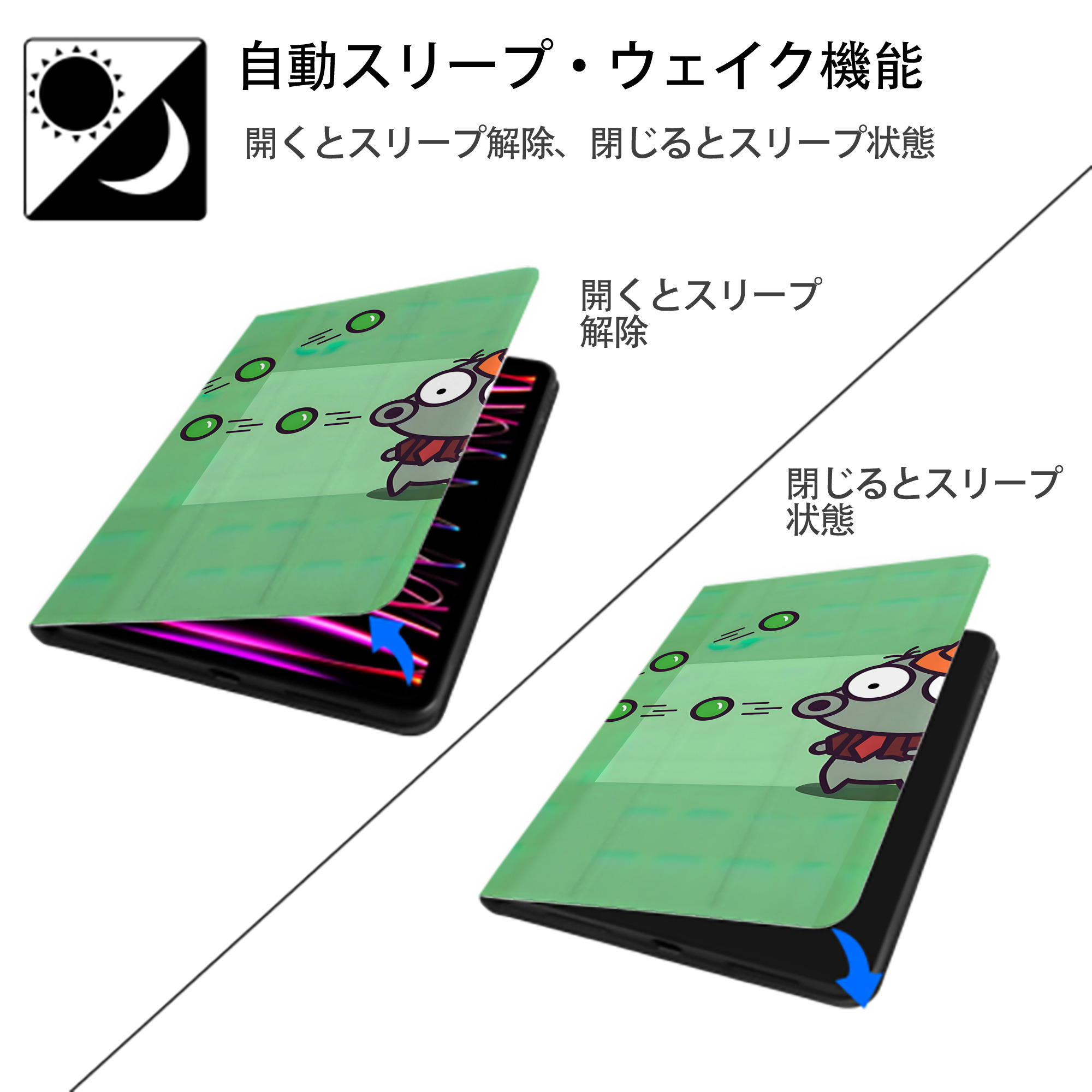 ちいかわ Chii-kawa IPadケース ペンホルダー付き ブックスタイルデザイン