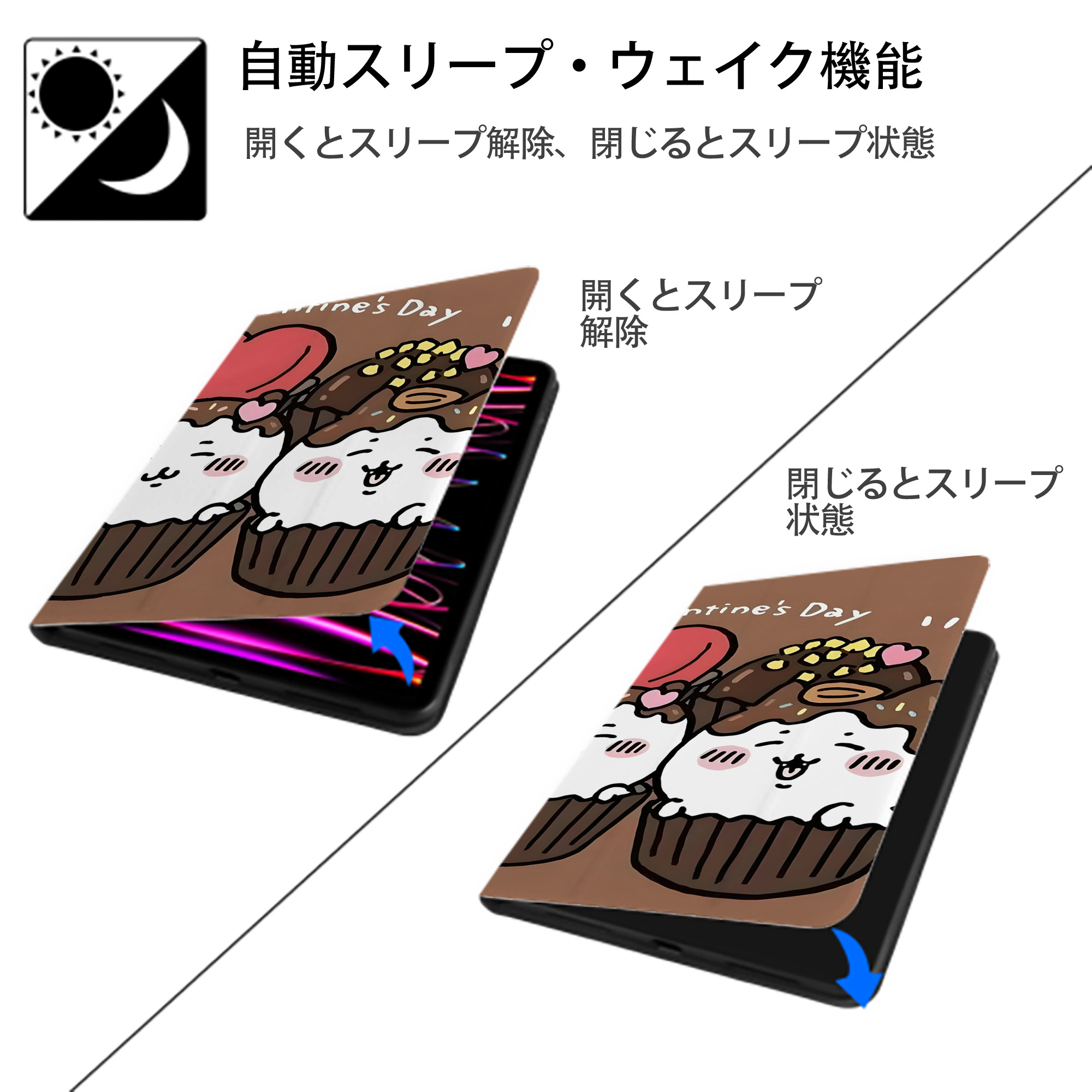 ちいかわ Chii-kawa IPadケース ペンホルダー付き ブックスタイルデザイン