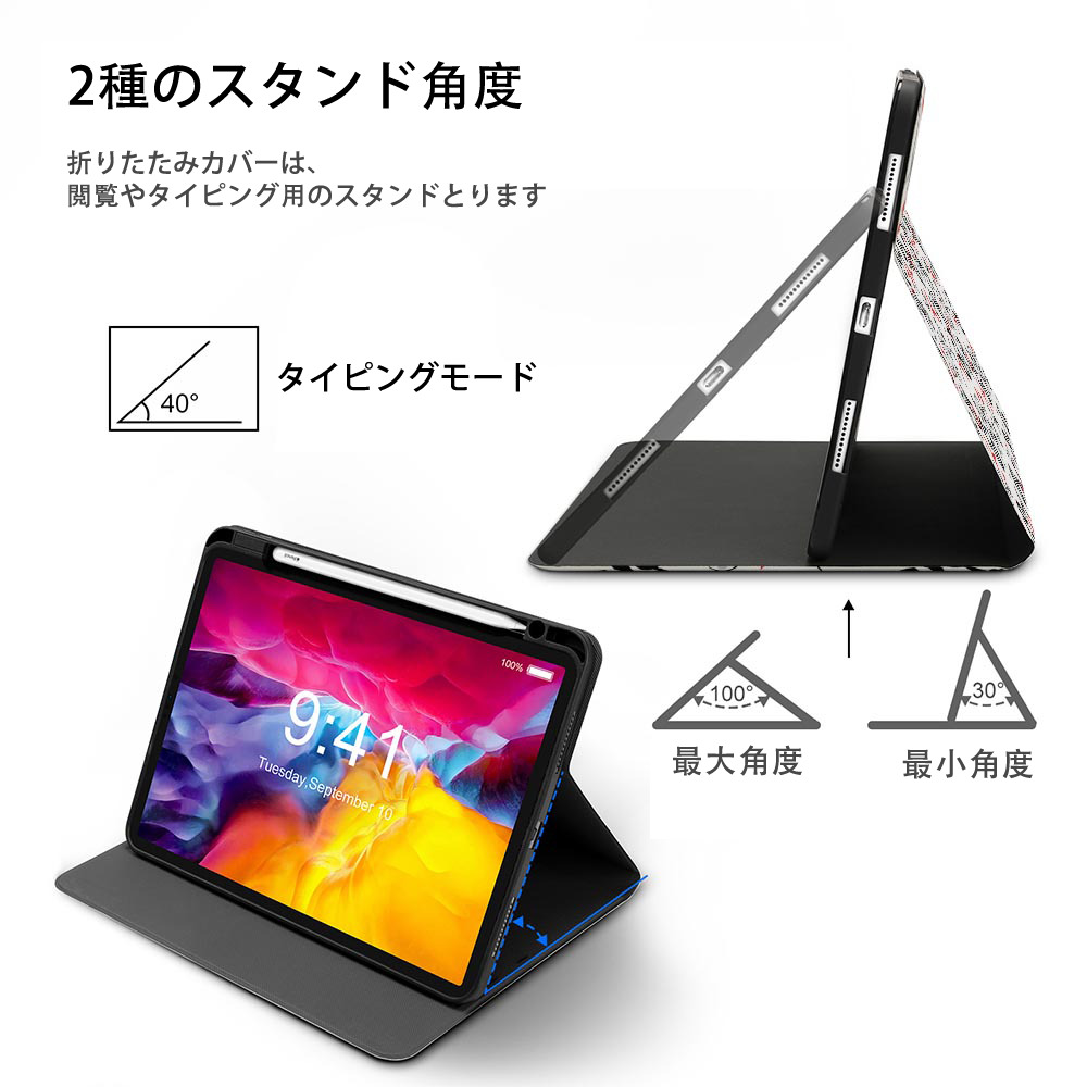 ちいかわ Chii-kawa IPadケース ペンホルダー付き ブックスタイルデザイン