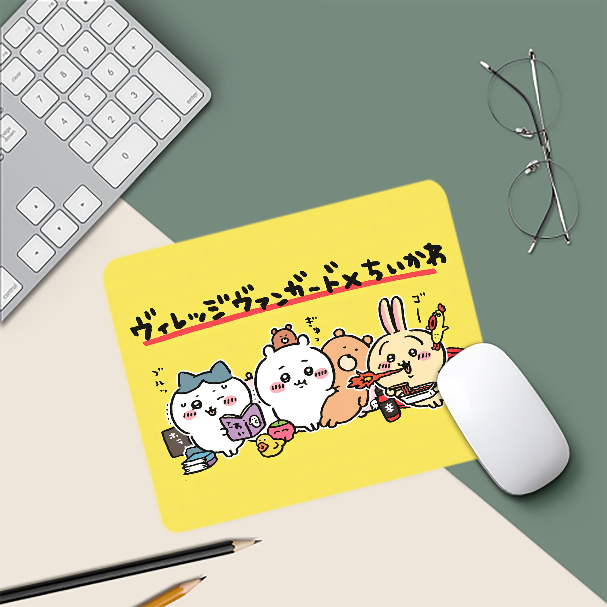一般的なイメージ