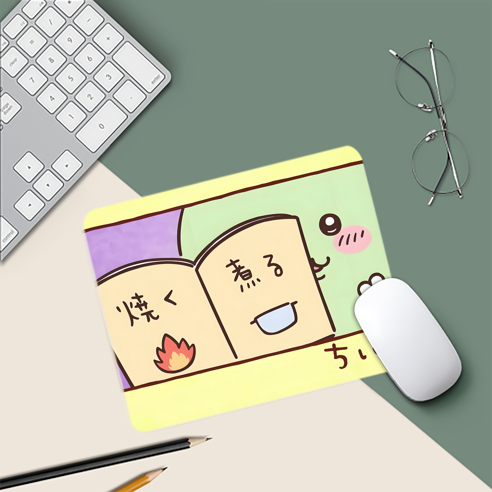 一般的なイメージ