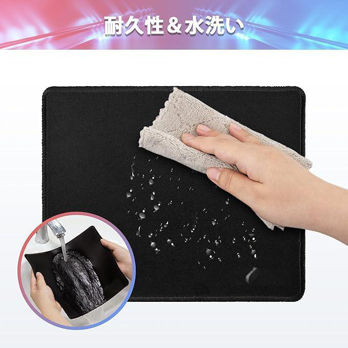ちいかわ Chii-kawa マウスパッド ステッチ加工 ラバー素材 防水 滑り止め 超薄型 ゲーミング/オフィス対応