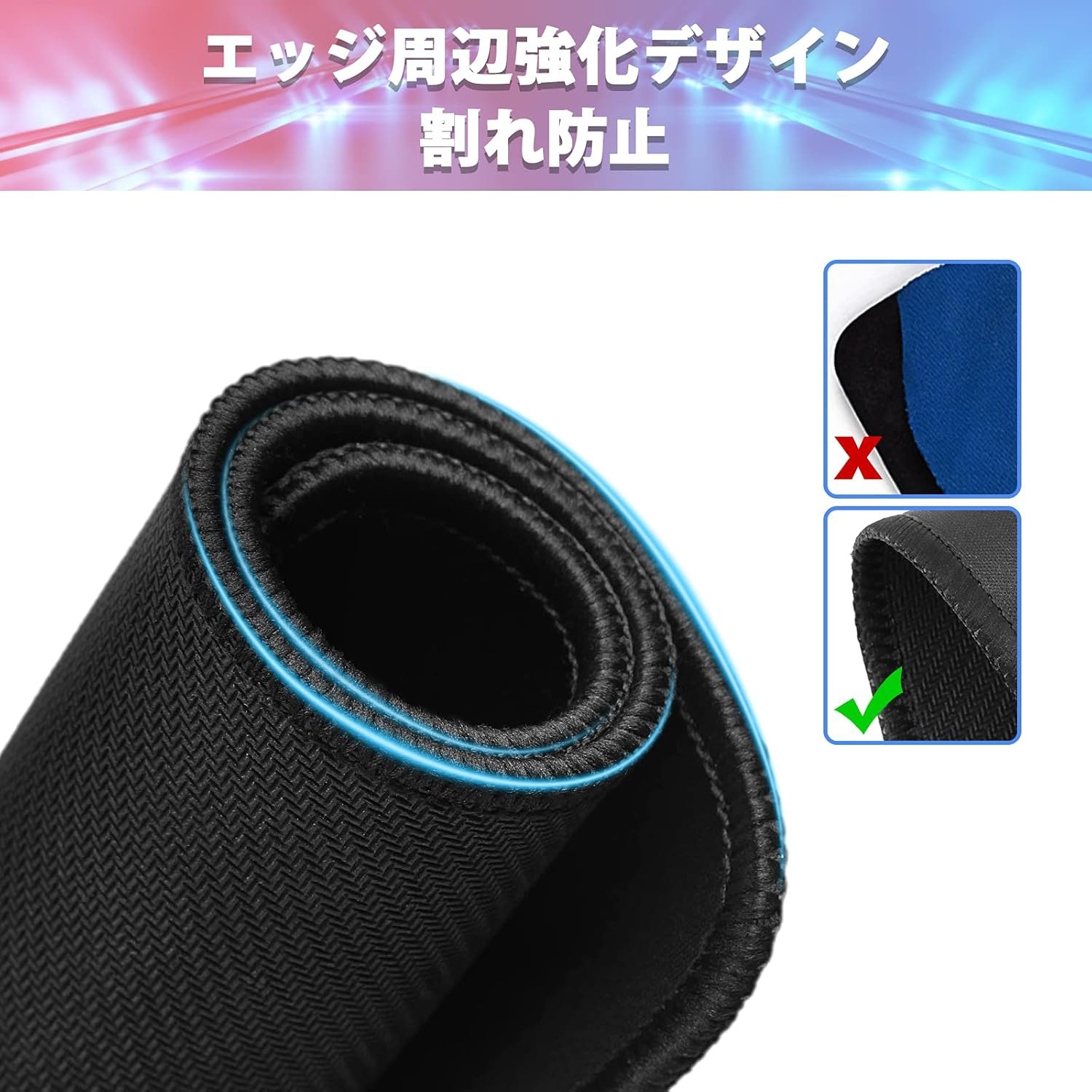 ちいかわ Chii-kawa マウスパッド ステッチ加工 ラバー素材 防水 滑り止め 超薄型 ゲーミング/オフィス対応