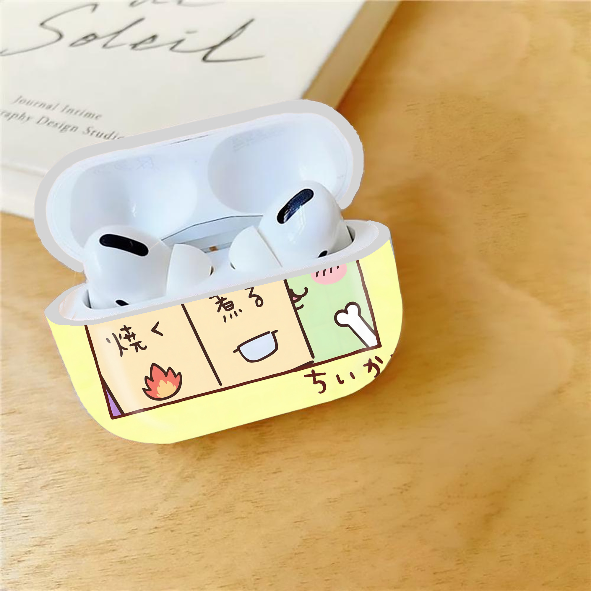一般的なイメージ