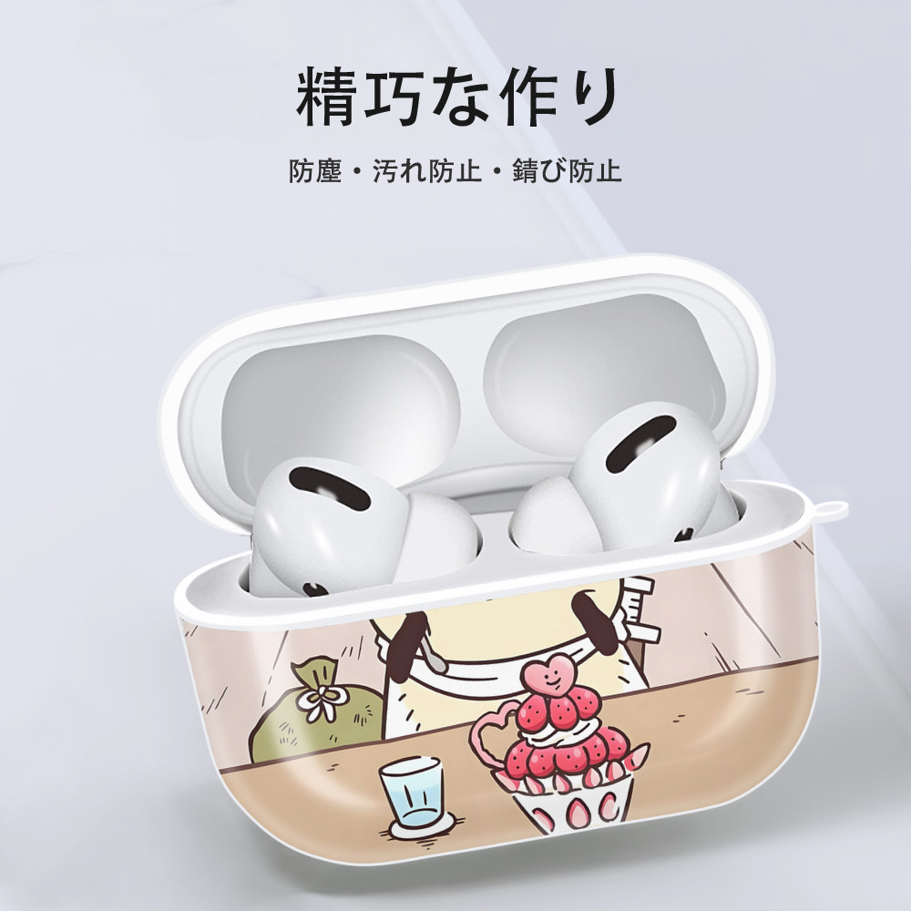 ちいかわ Chii-kawa 【AirPods Pro用】ハードシェル保護ケース 耐衝撃・防指紋・カラビナ付き商品仕様