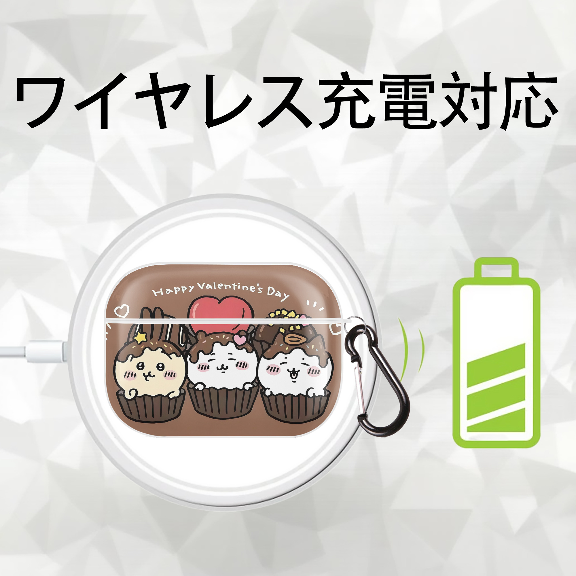 ちいかわ Chii-kawa 【AirPods Pro用】ハードシェル保護ケース 耐衝撃・防指紋・カラビナ付き商品仕様