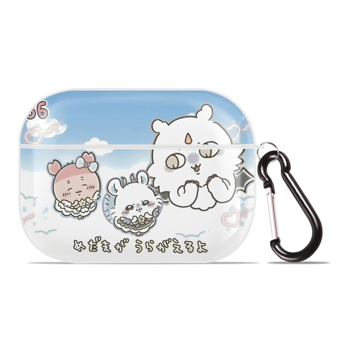 （画像用） ちいかわ Chii-kawa 【AirPods Pro用】ハードシェル保護ケース 耐衝撃・防指紋・カラビナ付き商品仕様