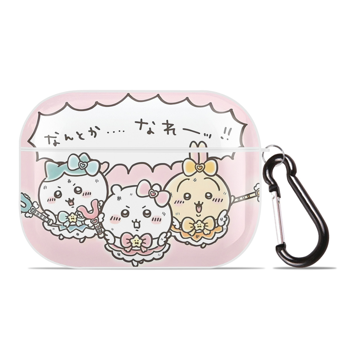 （画像用） ちいかわ Chii-kawa 【AirPods Pro用】ハードシェル保護ケース 耐衝撃・防指紋・カラビナ付き商品仕様