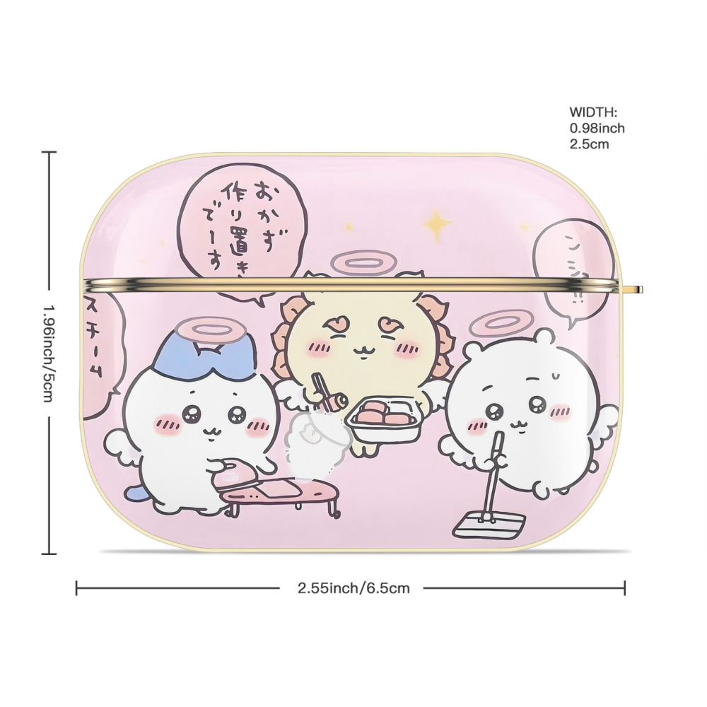 ちいかわ Chii-kawa 【AirPods Pro用】ハードシェル保護ケース｜耐衝撃・防指紋・カラビナ付き商品仕様