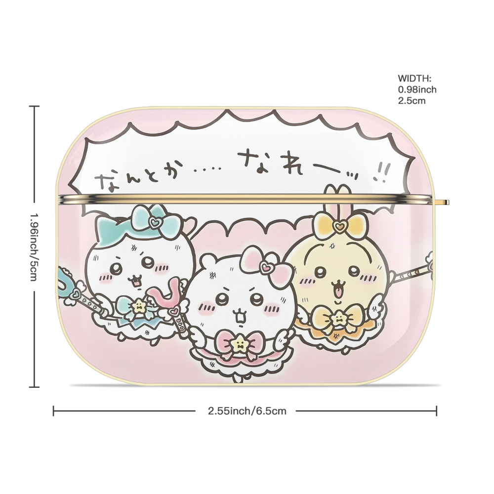 ちいかわ Chii-kawa 【AirPods Pro用】ハードシェル保護ケース｜耐衝撃・防指紋・カラビナ付き商品仕様
