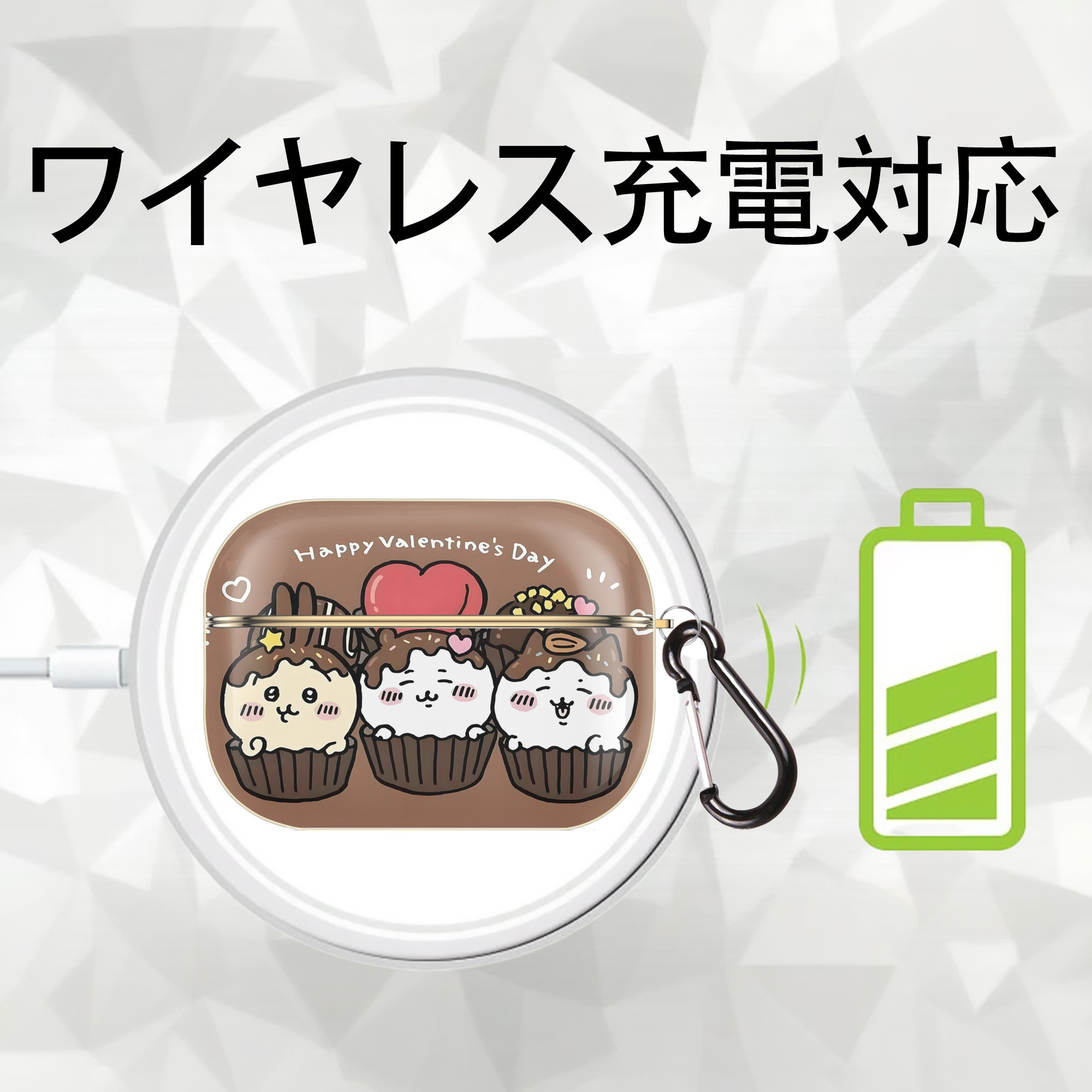 ちいかわ Chii-kawa 【AirPods Pro用】ハードシェル保護ケース｜耐衝撃・防指紋・カラビナ付き商品仕様