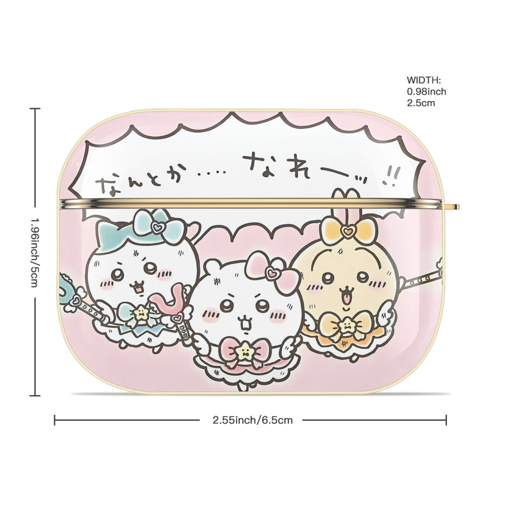 ちいかわ Chii-kawa 【AirPods Pro用】ハードシェル保護ケース｜耐衝撃・防指紋・カラビナ付き商品仕様