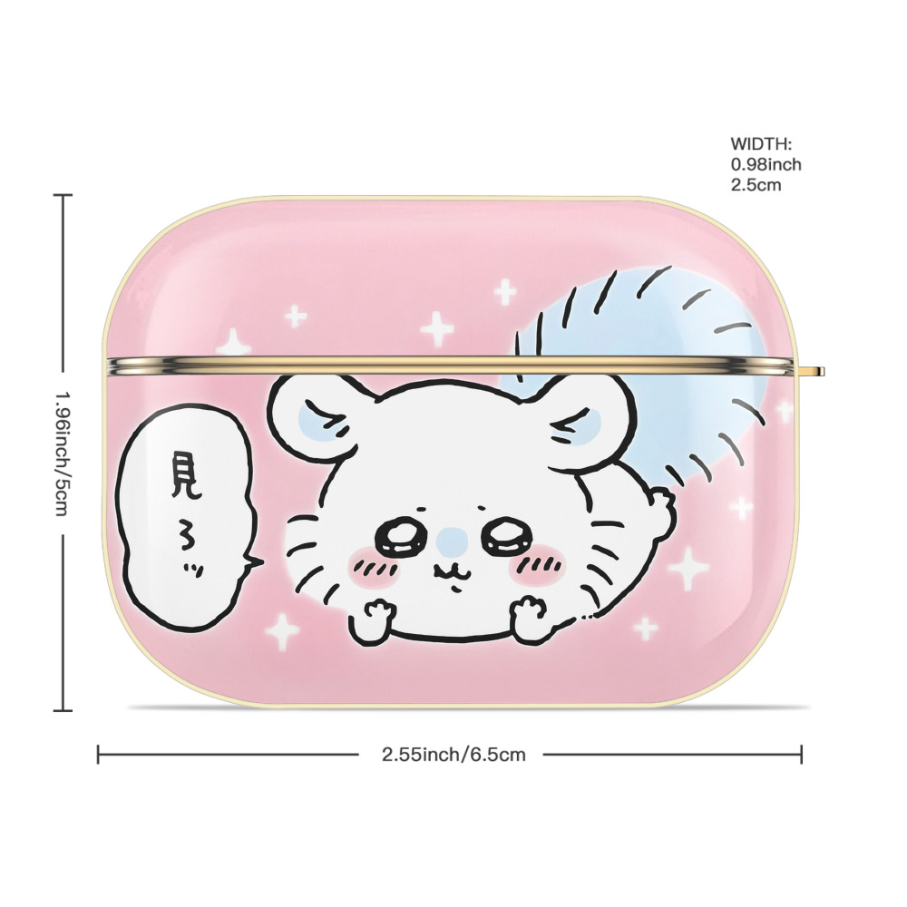 ちいかわ Chii-kawa 【AirPods Pro用】ハードシェル保護ケース｜耐衝撃・防指紋・カラビナ付き商品仕様