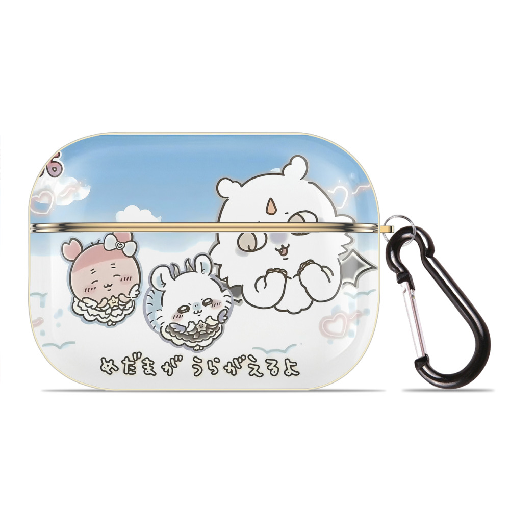 （画像用） ちいかわ Chii-kawa 【AirPods Pro用】ハードシェル保護ケース｜耐衝撃・防指紋・カラビナ付き商品仕様