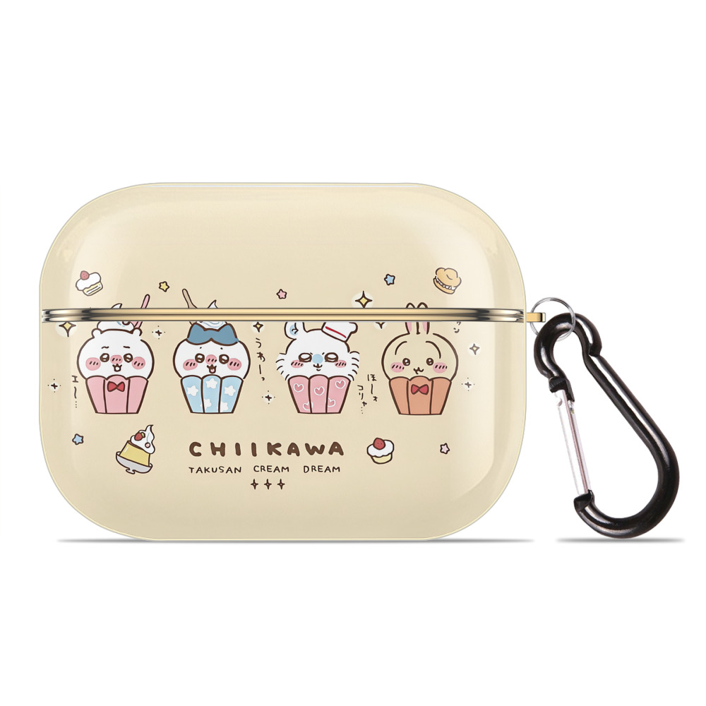 （画像用） ちいかわ Chii-kawa 【AirPods Pro用】ハードシェル保護ケース｜耐衝撃・防指紋・カラビナ付き商品仕様