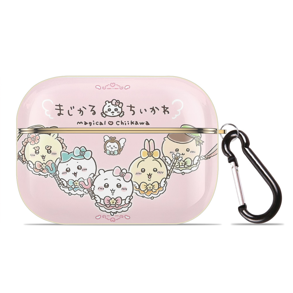 （画像用） ちいかわ Chii-kawa 【AirPods Pro用】ハードシェル保護ケース｜耐衝撃・防指紋・カラビナ付き商品仕様