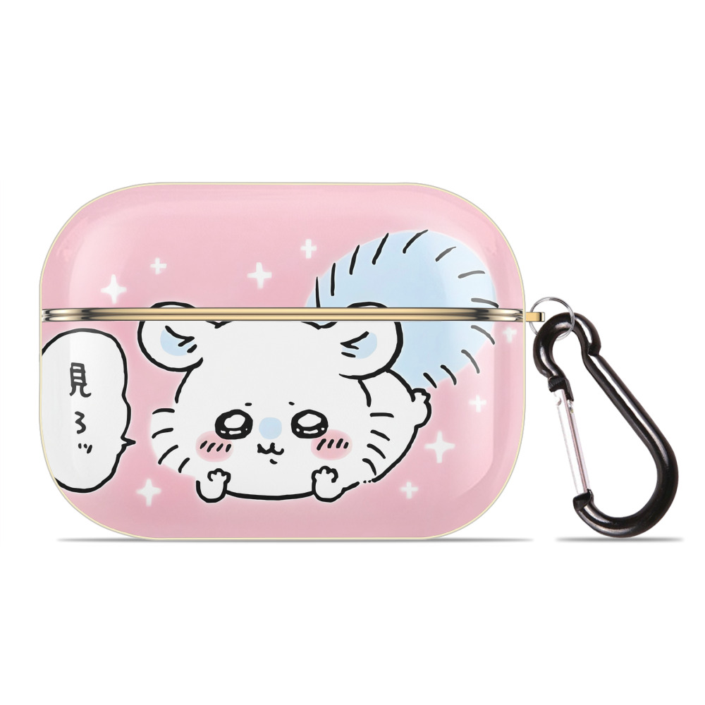 （画像用） ちいかわ Chii-kawa 【AirPods Pro用】ハードシェル保護ケース｜耐衝撃・防指紋・カラビナ付き商品仕様