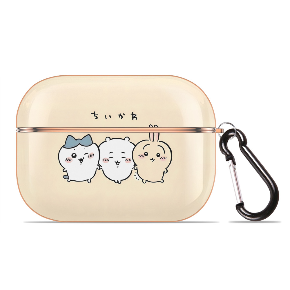 （画像用） ちいかわ Chii-kawa 【AirPods Pro用】ハードシェル保護ケース｜耐衝撃・防指紋・カラビナ付き商品仕様