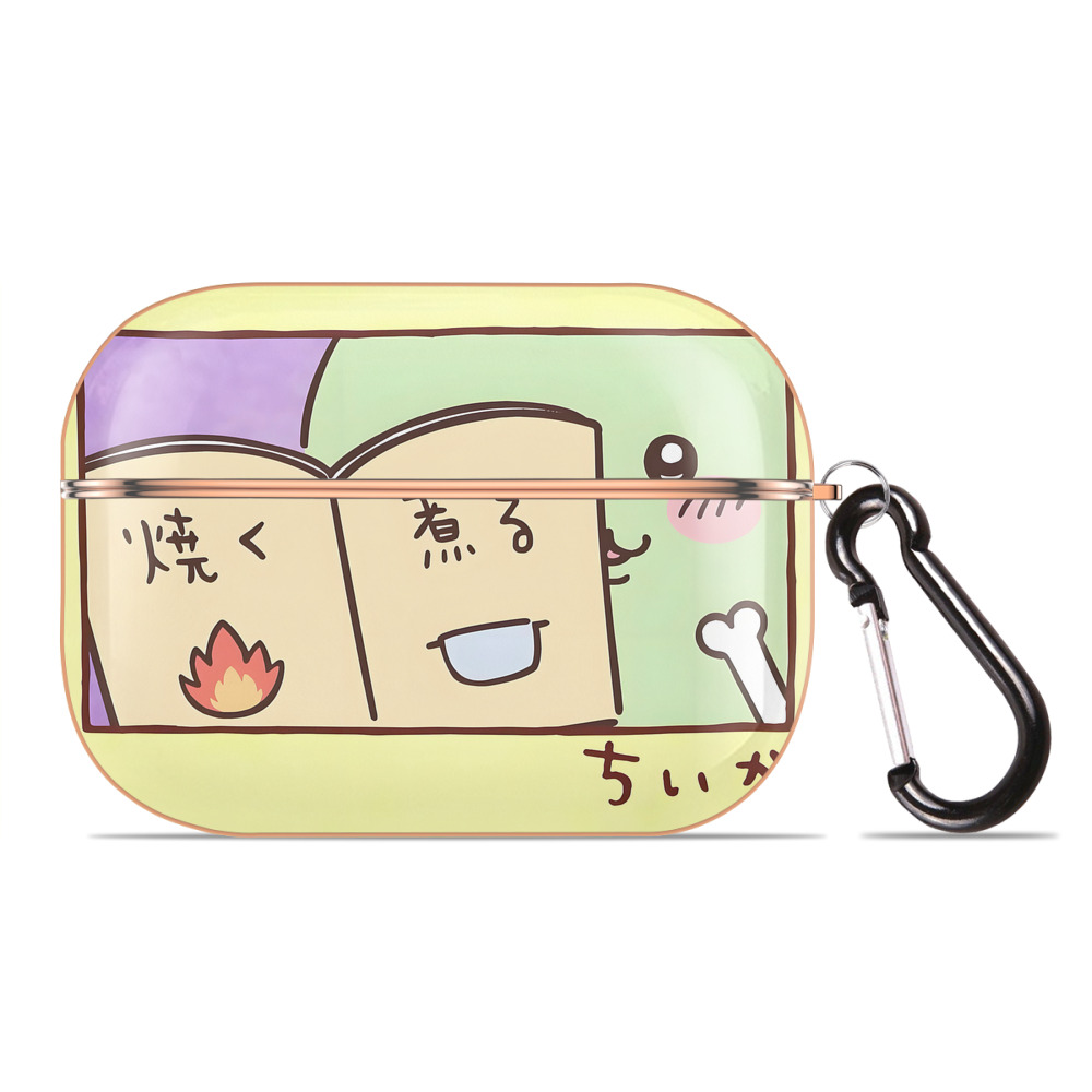（画像用） ちいかわ Chii-kawa 【AirPods Pro用】ハードシェル保護ケース｜耐衝撃・防指紋・カラビナ付き商品仕様