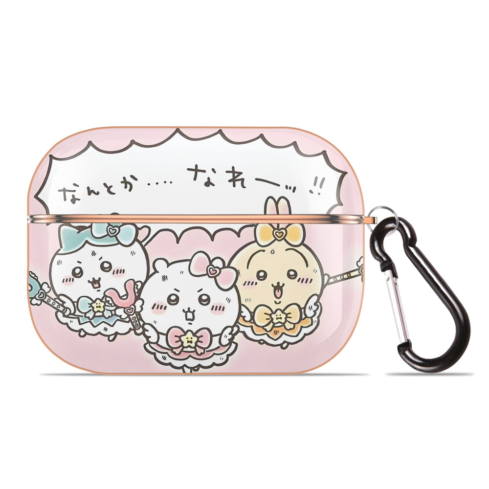 （画像用） ちいかわ Chii-kawa 【AirPods Pro用】ハードシェル保護ケース｜耐衝撃・防指紋・カラビナ付き商品仕様