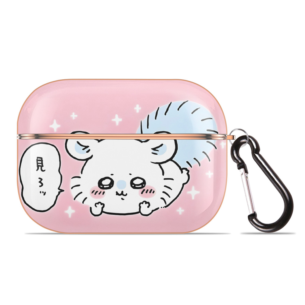 （画像用） ちいかわ Chii-kawa 【AirPods Pro用】ハードシェル保護ケース｜耐衝撃・防指紋・カラビナ付き商品仕様