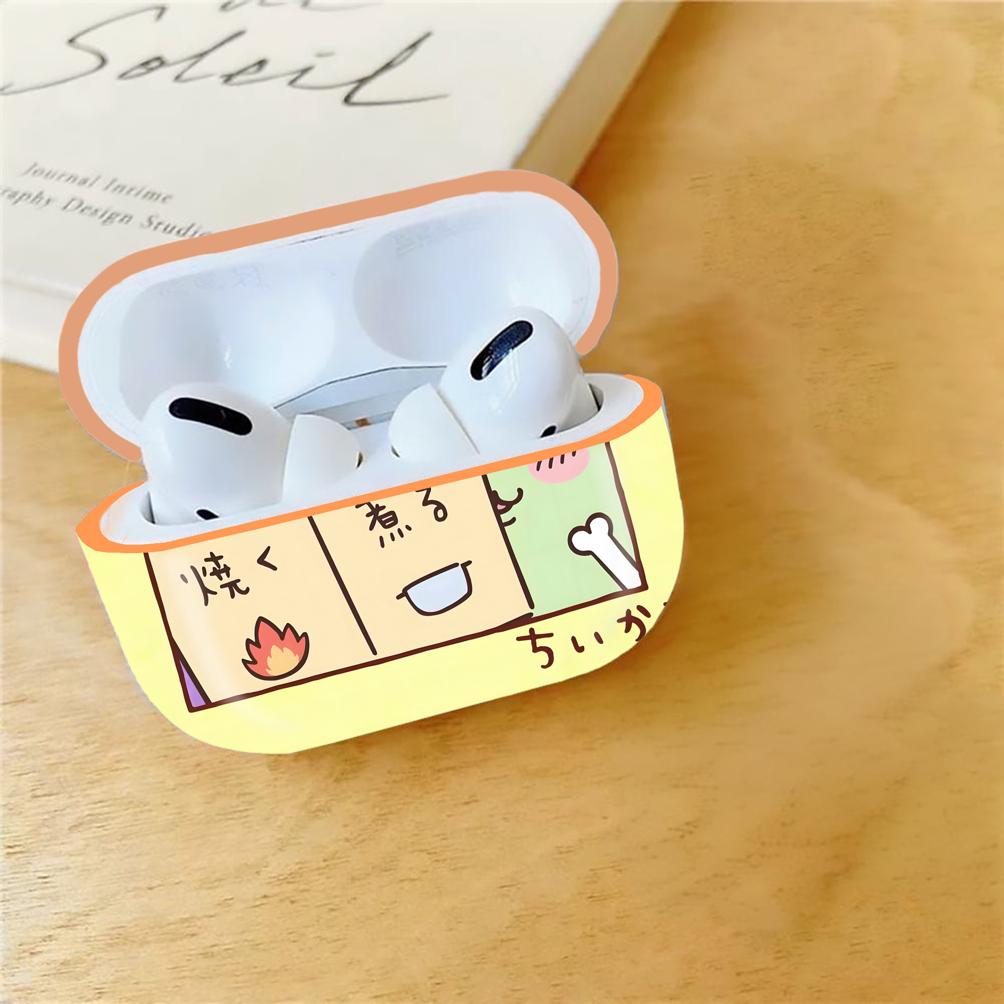 一般的なイメージ