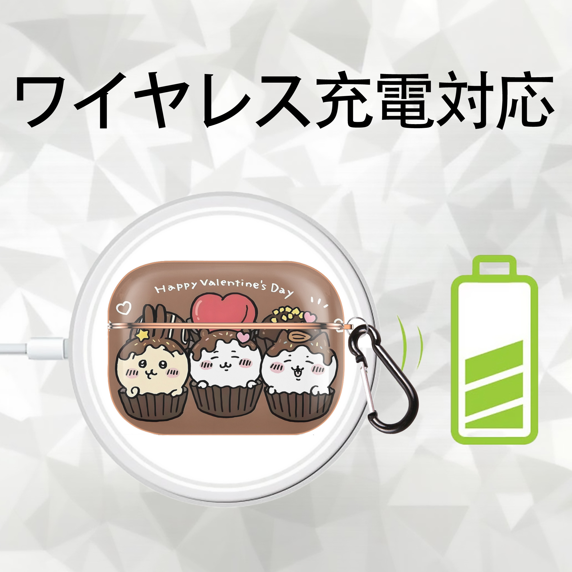 ちいかわ Chii-kawa 【AirPods Pro用】ハードシェル保護ケース｜耐衝撃・防指紋・カラビナ付き商品仕様