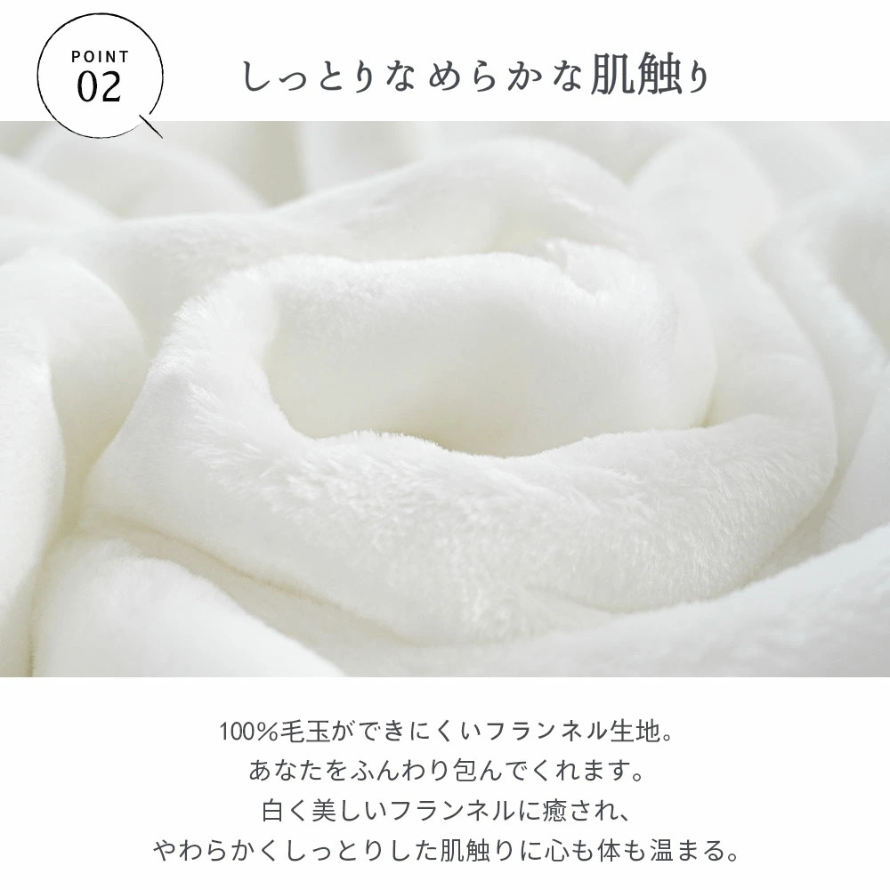 ちいかわ Chii-kawa フランネルブランケット・多サイズ対応（横型）