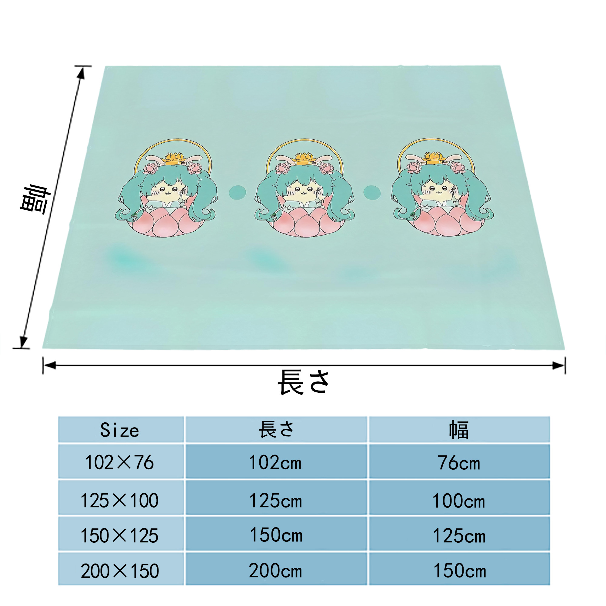 ちいかわ Chii-kawa フランネルブランケット・多サイズ対応（横型）