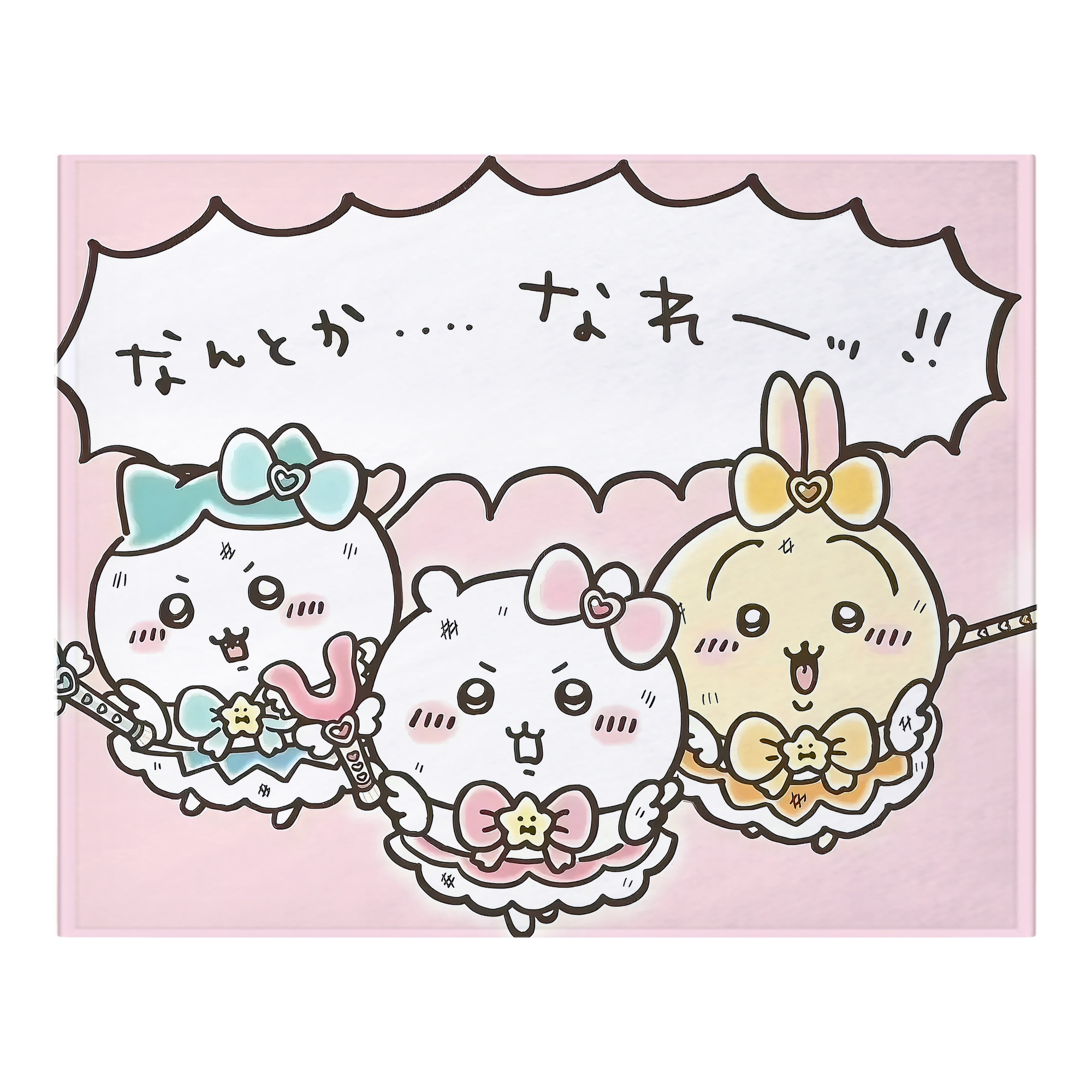 （画像用） ちいかわ Chii-kawa フランネルブランケット・多サイズ対応（横型）