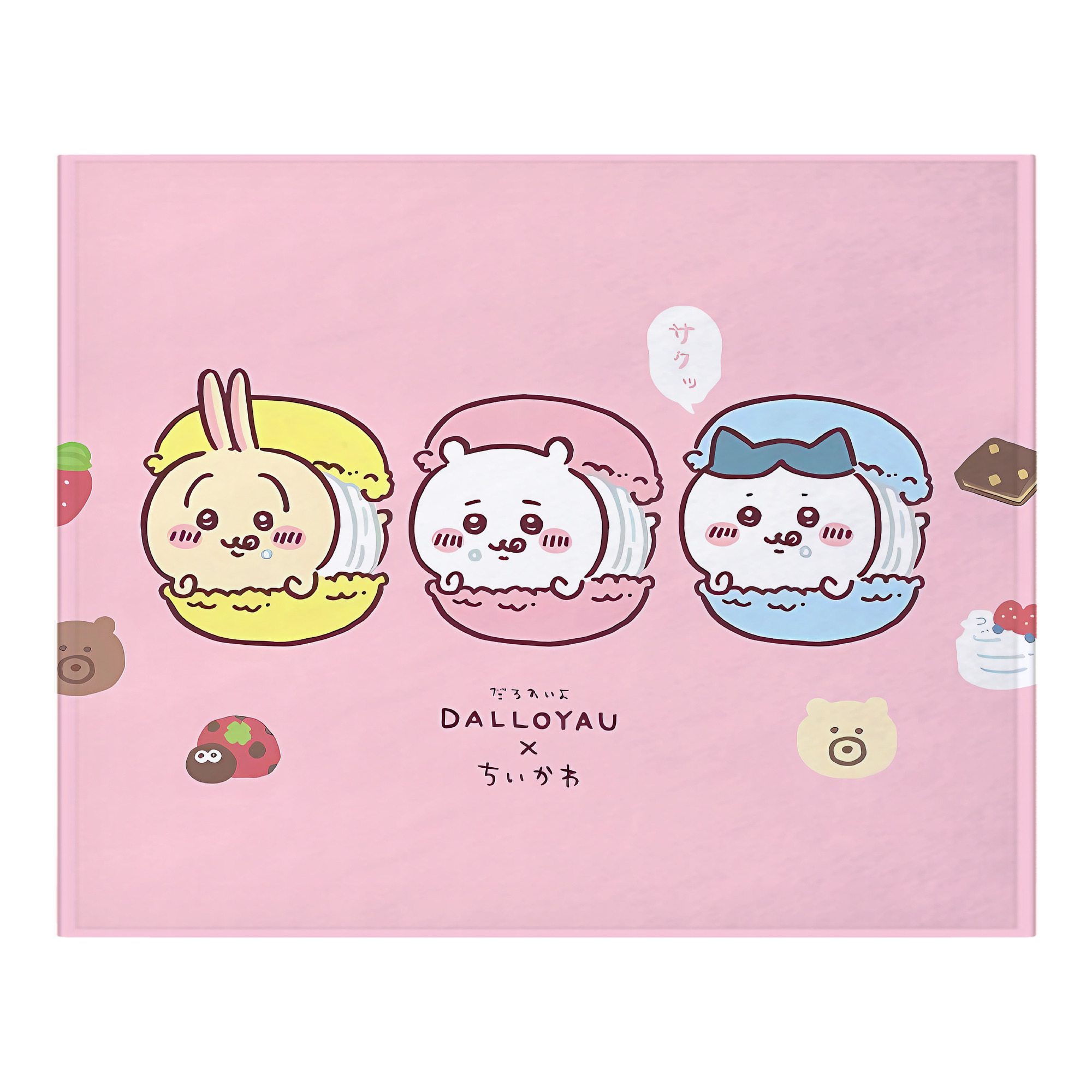（画像用） ちいかわ Chii-kawa フランネルブランケット・多サイズ対応（横型）