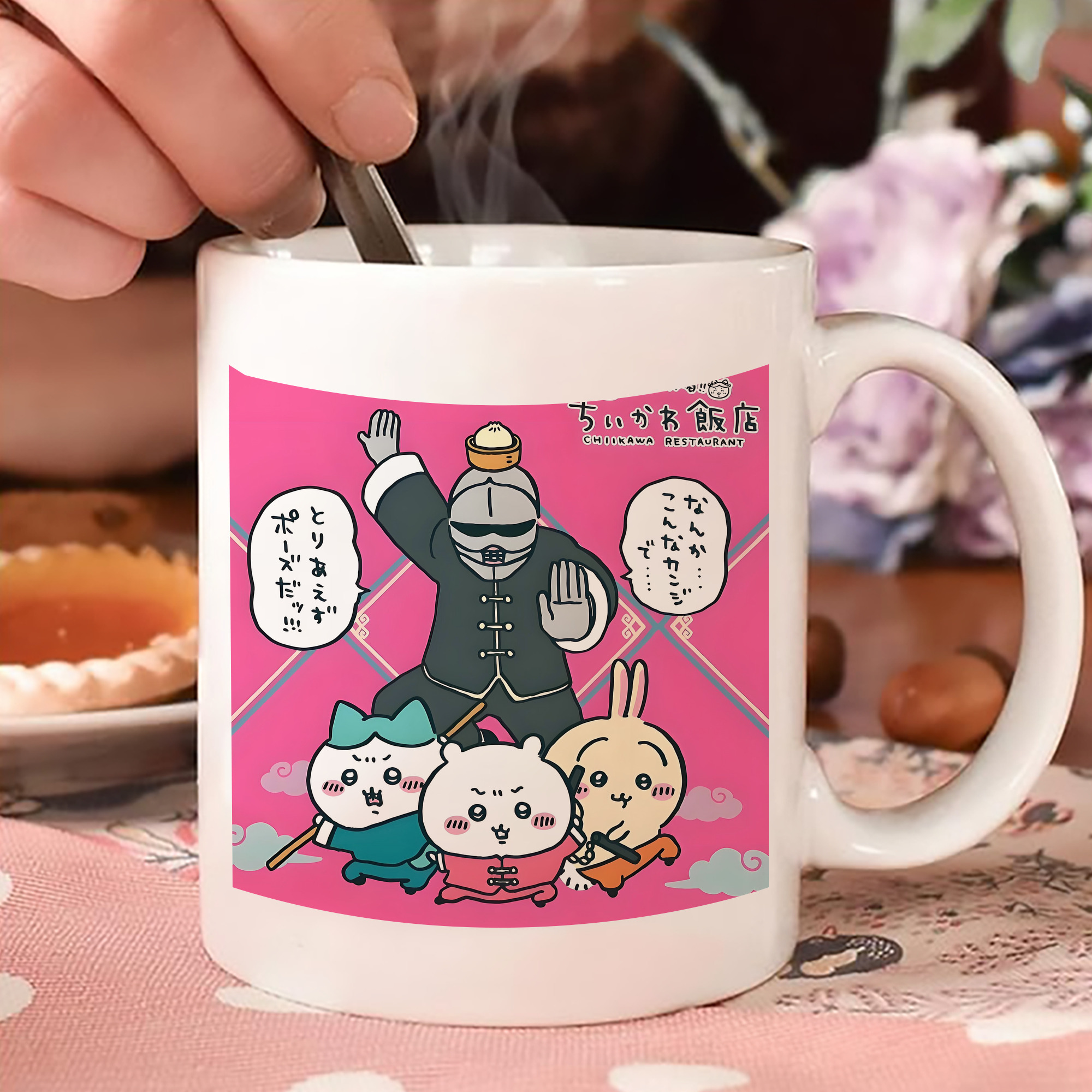 一般的なイメージ