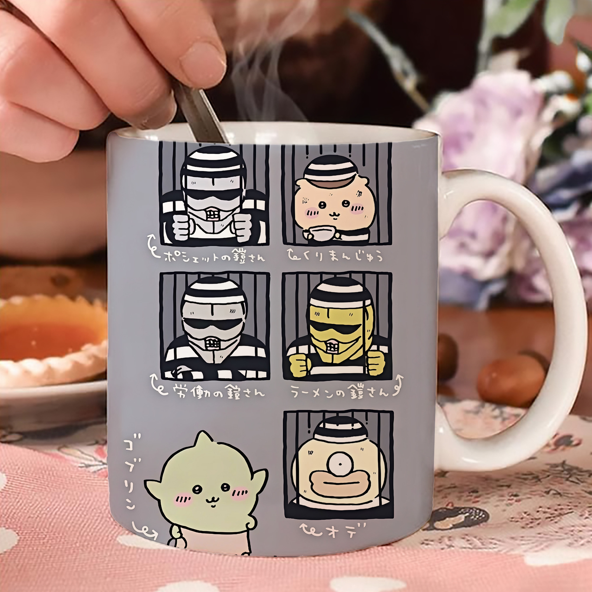 一般的なイメージ