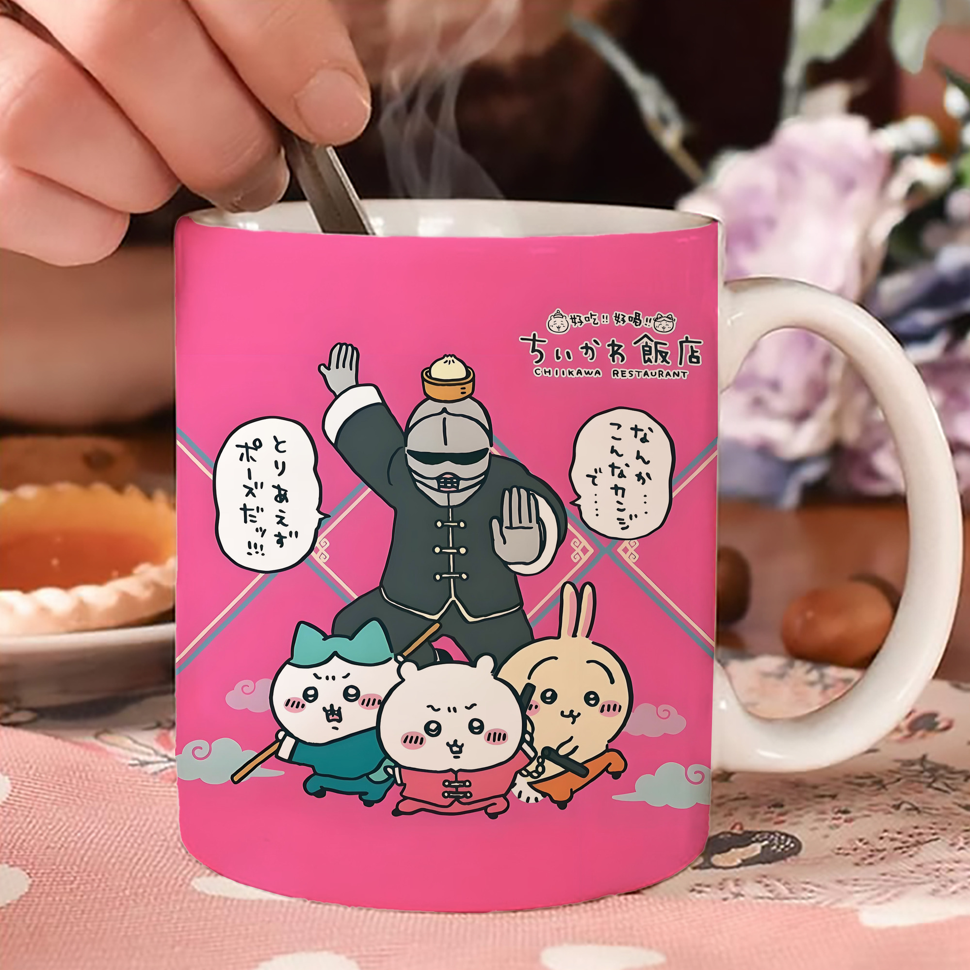 一般的なイメージ