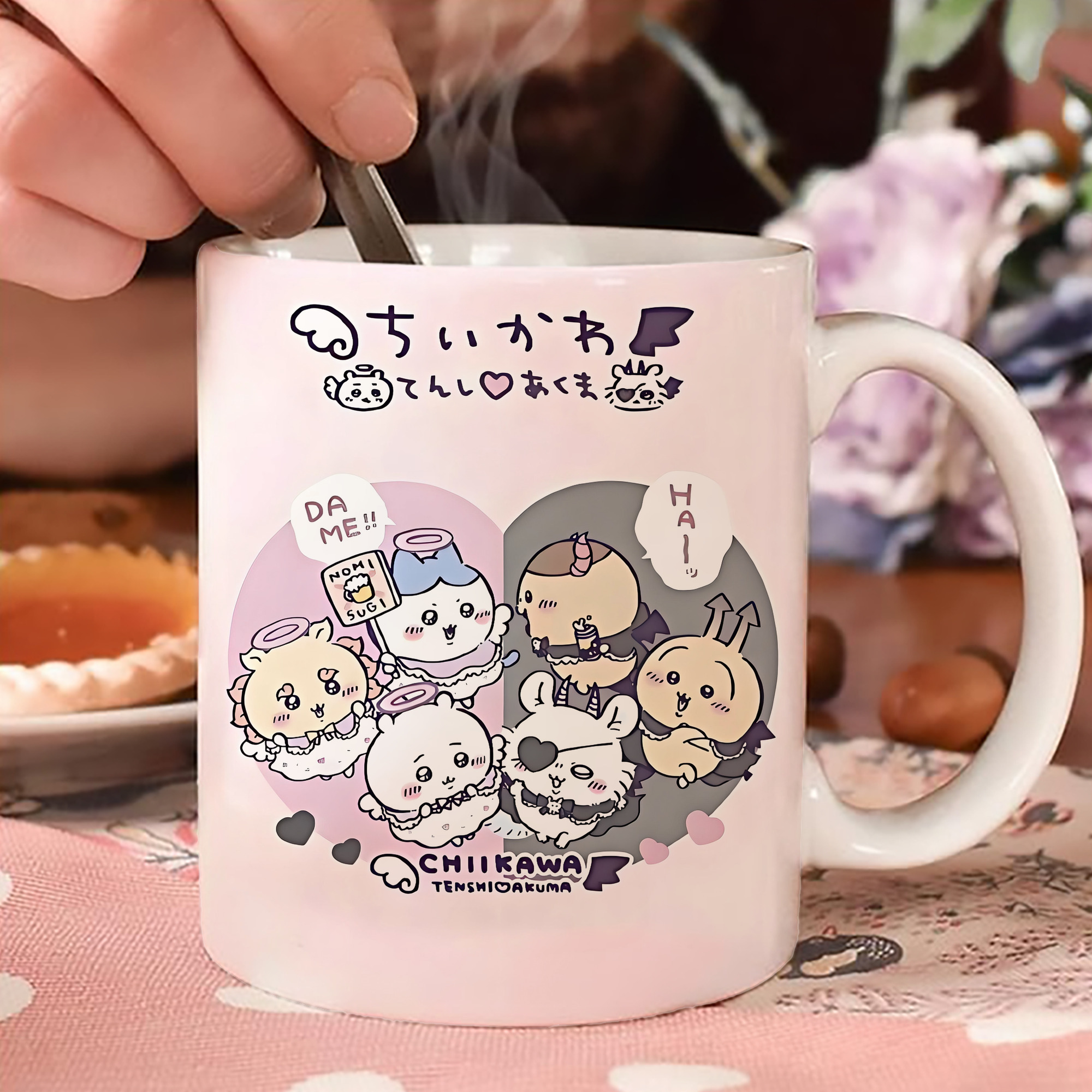 一般的なイメージ