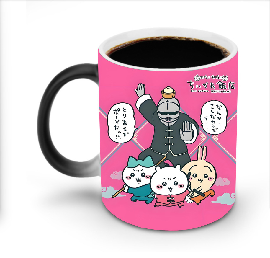 （画像用） ちいかわ Chii-kawa 温度変色マグカップ