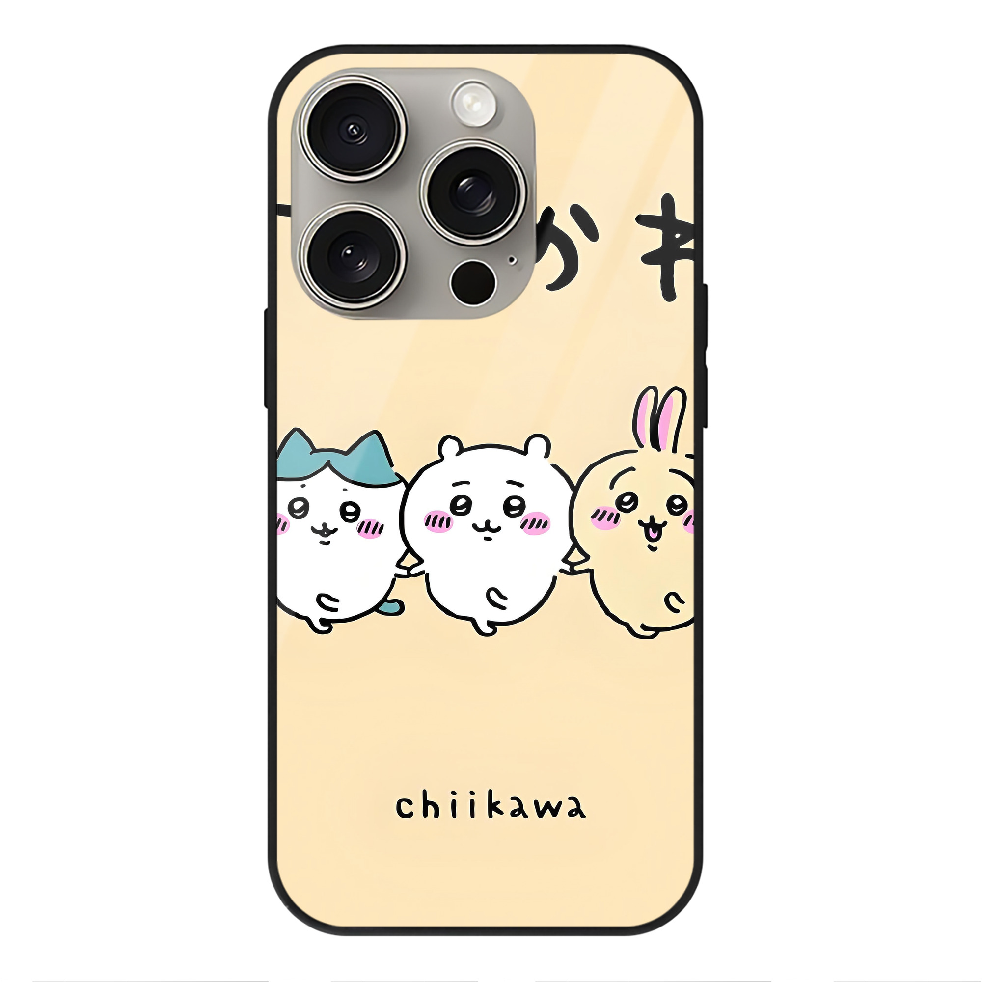 （画像用） ちいかわ Chii-kawa 【iPhone15Pro対応】スマホケース 耐衝撃＆黄変防止 背面ガラス
