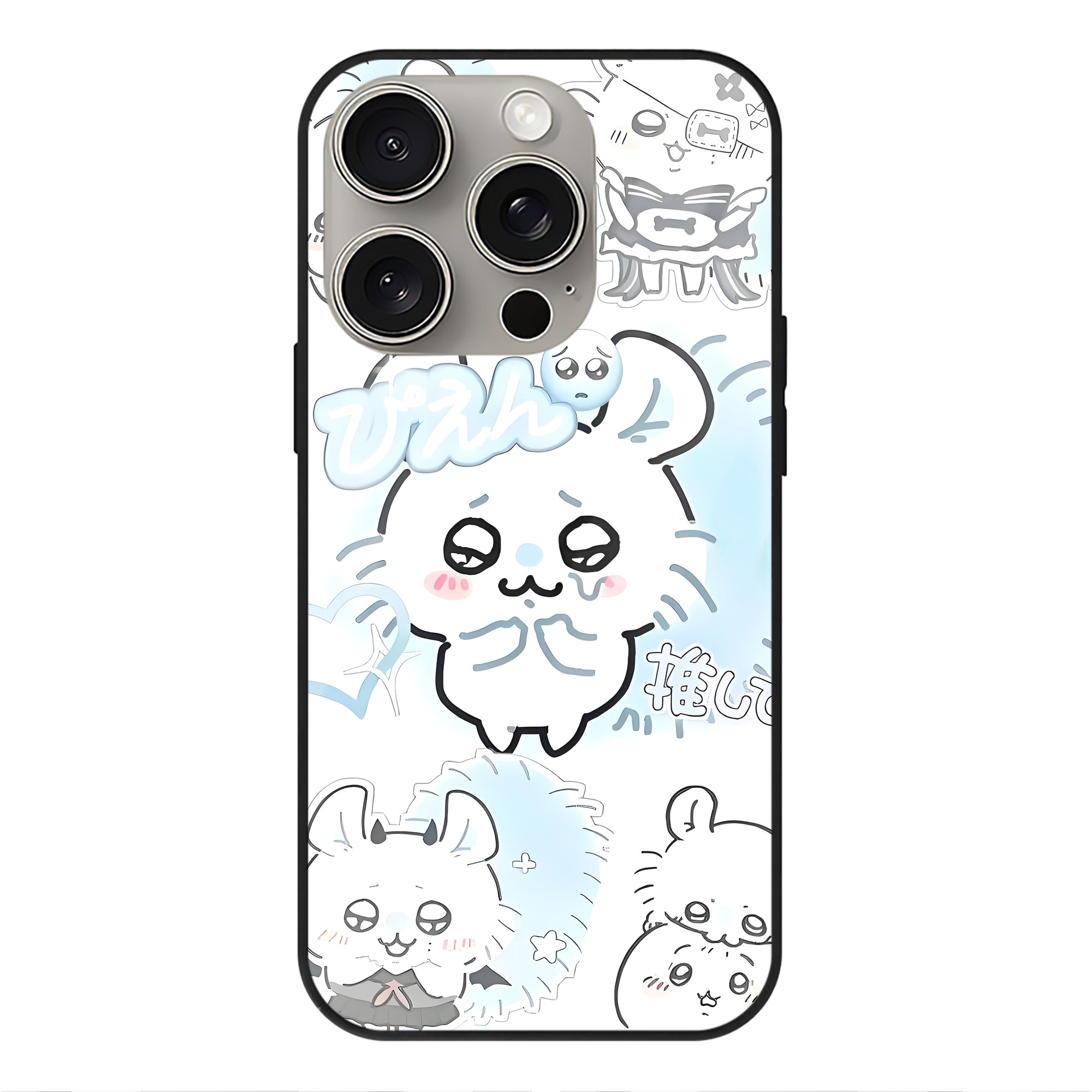（画像用） ちいかわ Chii-kawa 【iPhone15Pro対応】スマホケース 耐衝撃＆黄変防止 背面ガラス