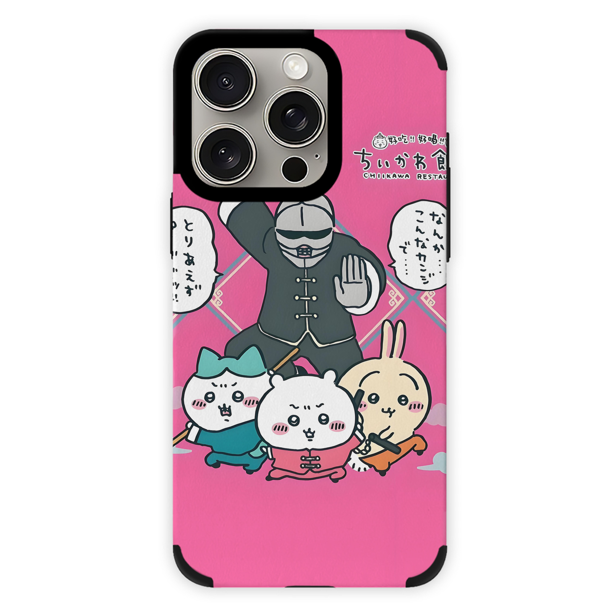 （画像用） ちいかわ Chii-kawa 【iPhone15ProMax対応】 PUレザー スマホケース 耐衝撃＆黄変防止
