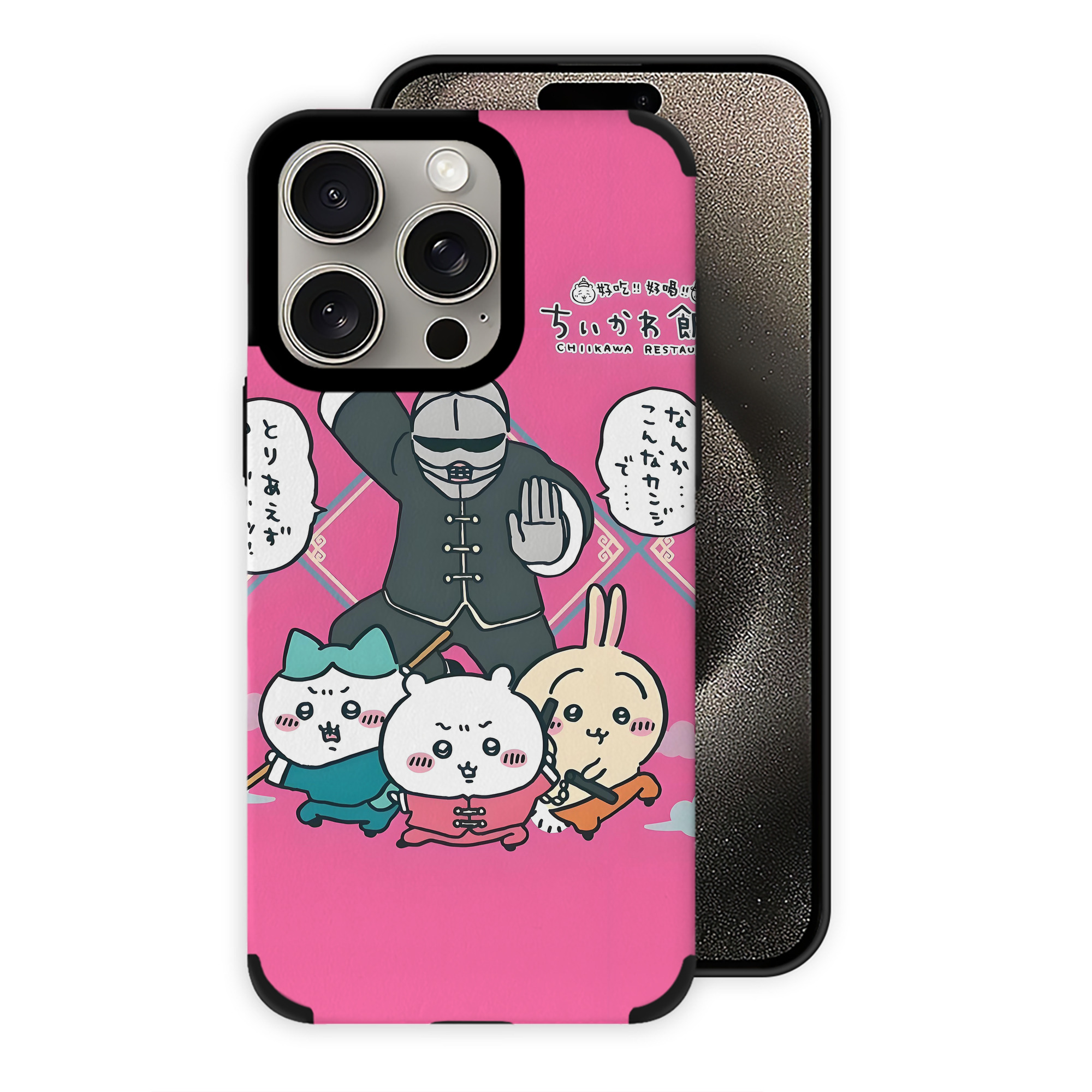 （画像用） ちいかわ Chii-kawa 【iPhone15ProMax対応】 PUレザー スマホケース 耐衝撃＆黄変防止