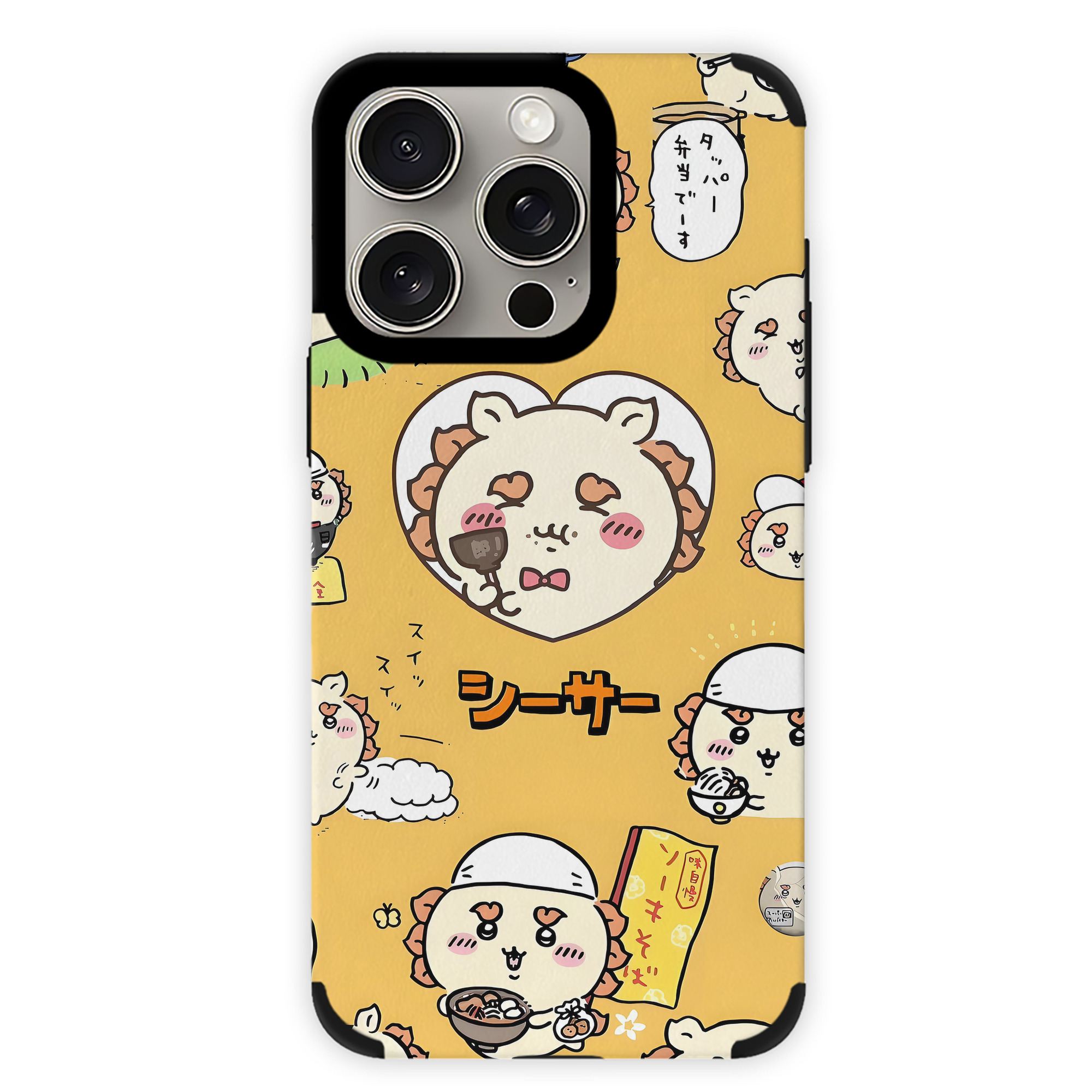 （画像用） ちいかわ Chii-kawa 【iPhone15ProMax対応】 PUレザー スマホケース 耐衝撃＆黄変防止